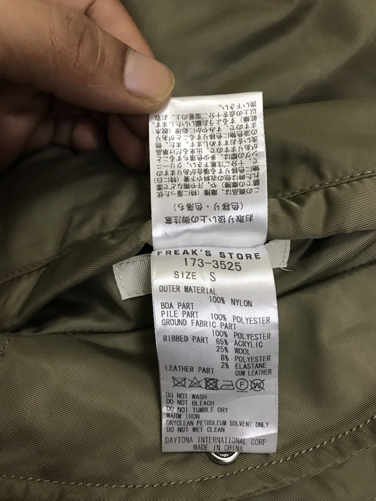 Japanese Brand × Vintage Vintage Freaks Store Japan Bomber Deep Pile Sherpa Jacket Size S / US 4 / IT 40 - 16 Thumbnail