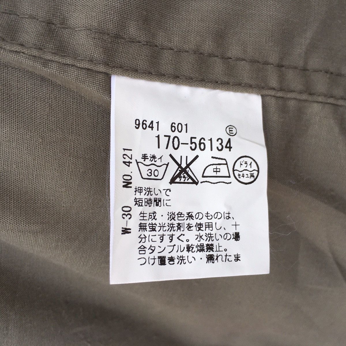 Takeo Kikuchi Vtg Takeo Kikuchi Military Squad Division Patchwork Jacket Size US L / EU 52-54 / 3 - 10 Thumbnail