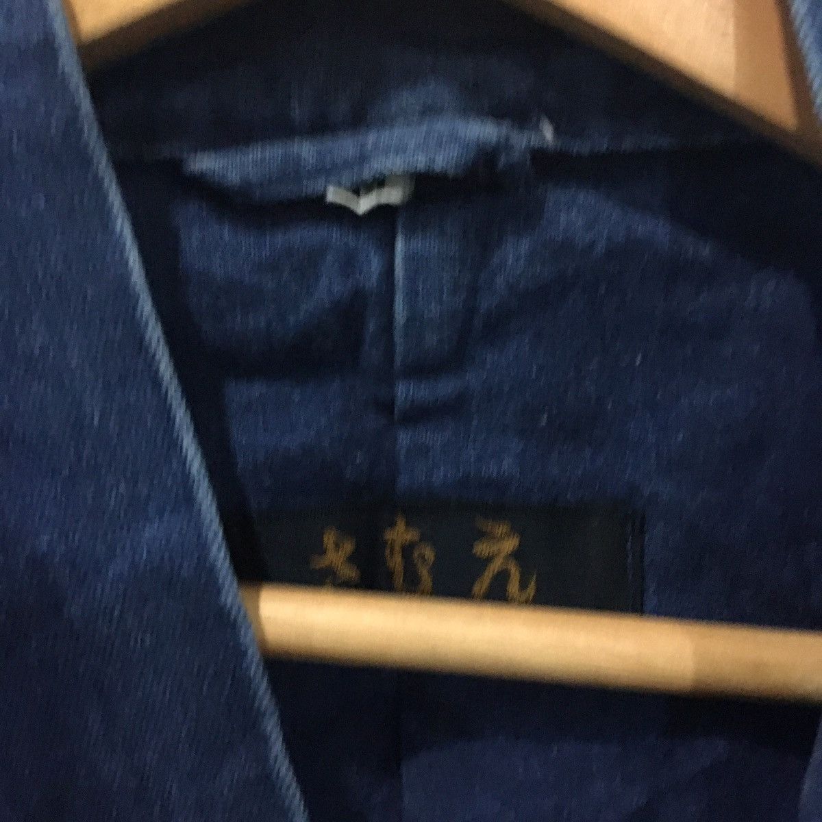 Japanese Brand Vintage Haori Hanten Indigo Kimono 2 Pocket Size US M / EU 48-50 / 2 - 3 Thumbnail