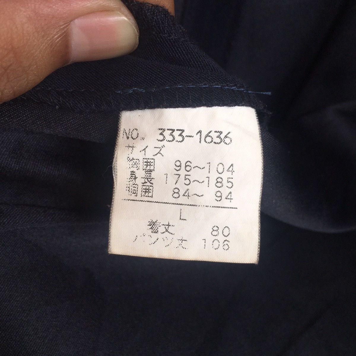 Indigo Vintage Velvet Indigo Sanjuro Noragi Kimono Inspired Visvim Size US L / EU 52-54 / 3 - 7 Thumbnail