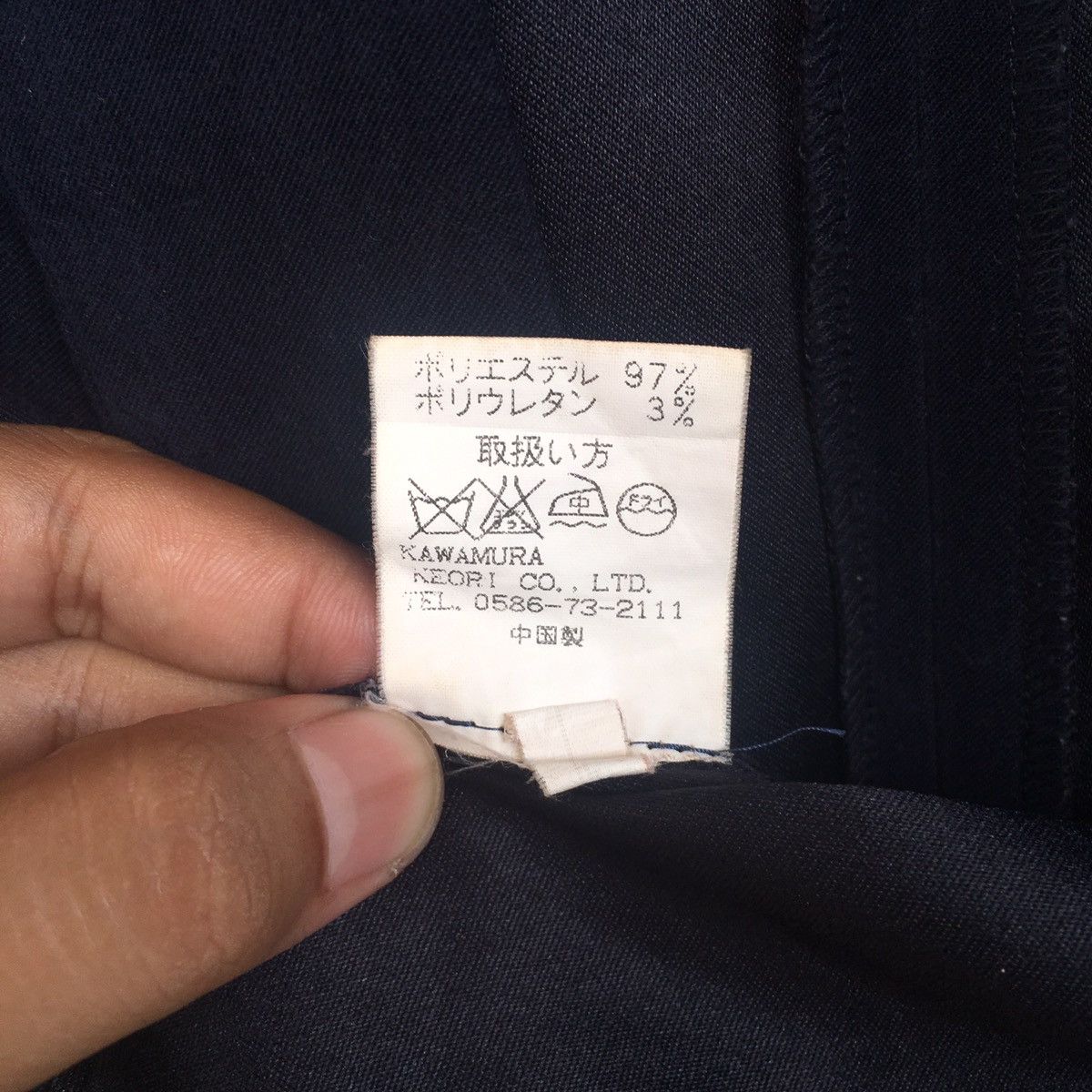 Indigo Vintage Velvet Indigo Sanjuro Noragi Kimono Inspired Visvim Size US L / EU 52-54 / 3 - 8 Thumbnail
