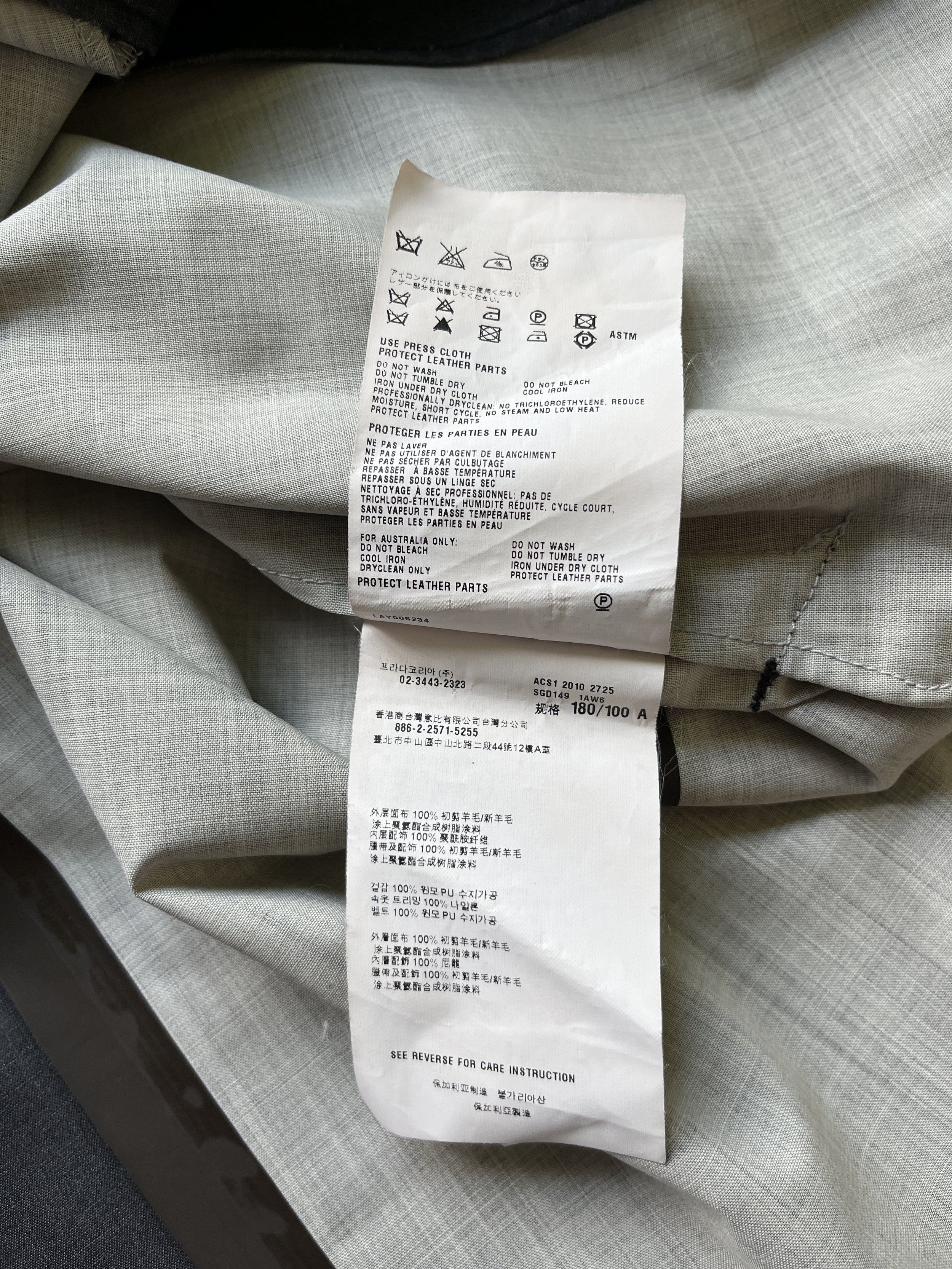 Prada ⚡️QUICK SALE⚡️2010 Prada Dark Grey Raincoat Overcoat Size US M / EU 48-50 / 2 - 5 Thumbnail