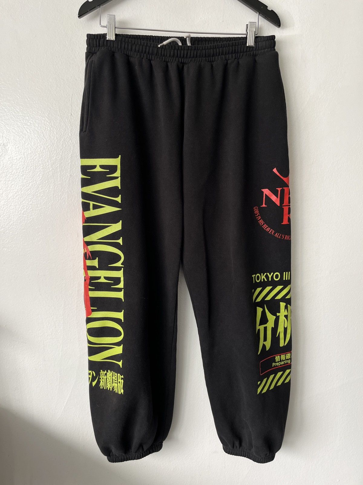 Evangelion sweatpants sales
