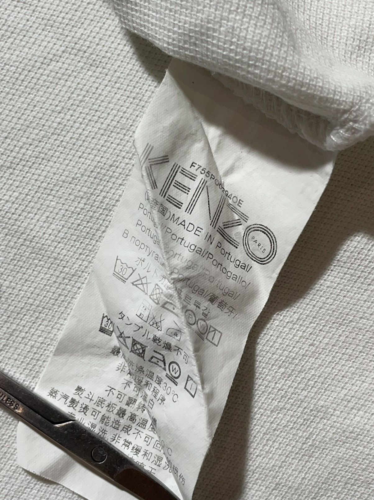 Kenzo Kenzo x Antonio Lopez Polo T-shirt Size US S / EU 44-46 / 1 - 12 Thumbnail