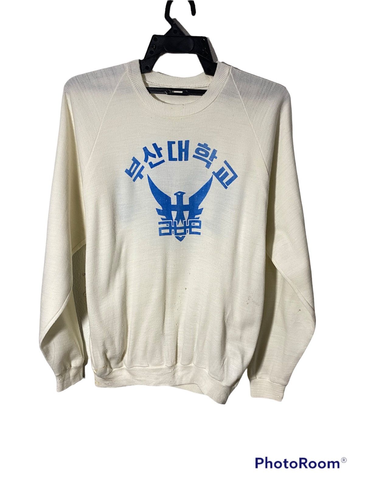 Japanese Brand × Vintage unbrand 1974 korean sweatshirt Size US M / EU 48-50 / 2 - 2 Thumbnail