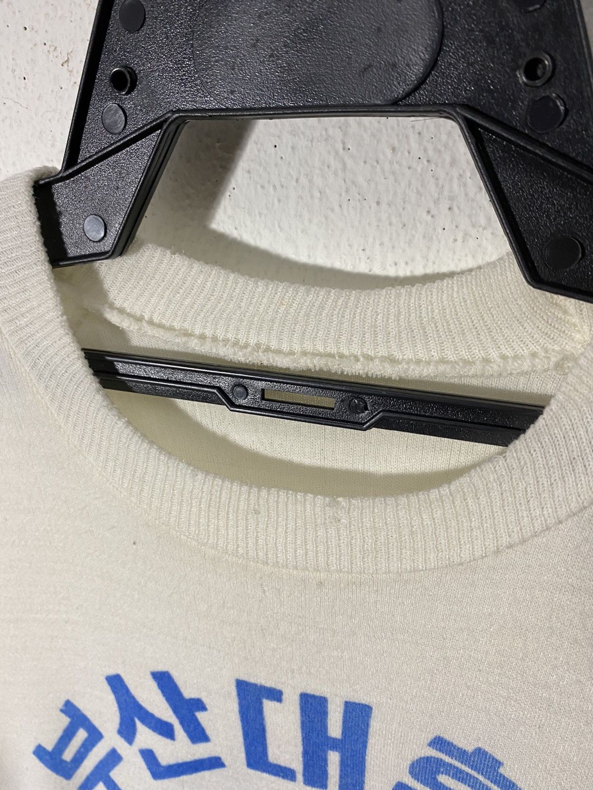 Japanese Brand × Vintage unbrand 1974 korean sweatshirt Size US M / EU 48-50 / 2 - 4 Thumbnail