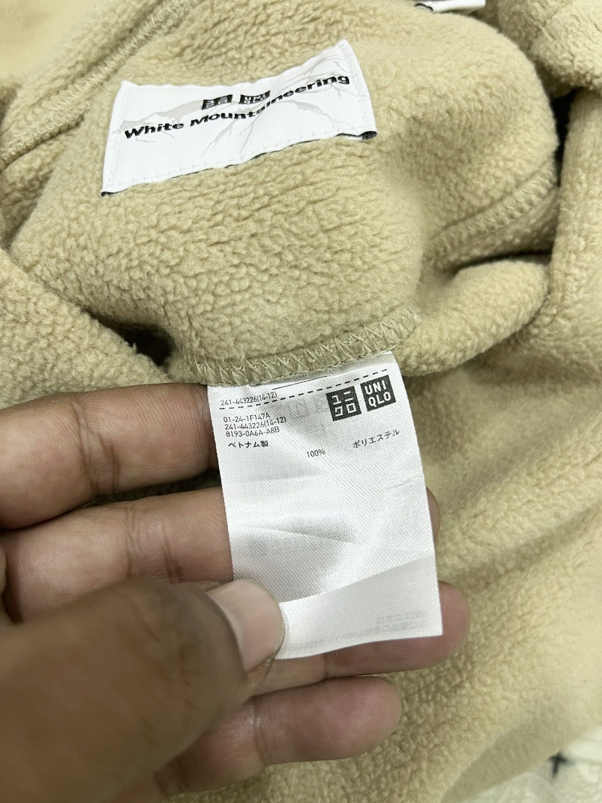 Uniqlo × White Mountaineering (Ttt). WHITE MOUNTAINEERING X UNIQLO Size L / US 10 / IT 46 - 6 Thumbnail