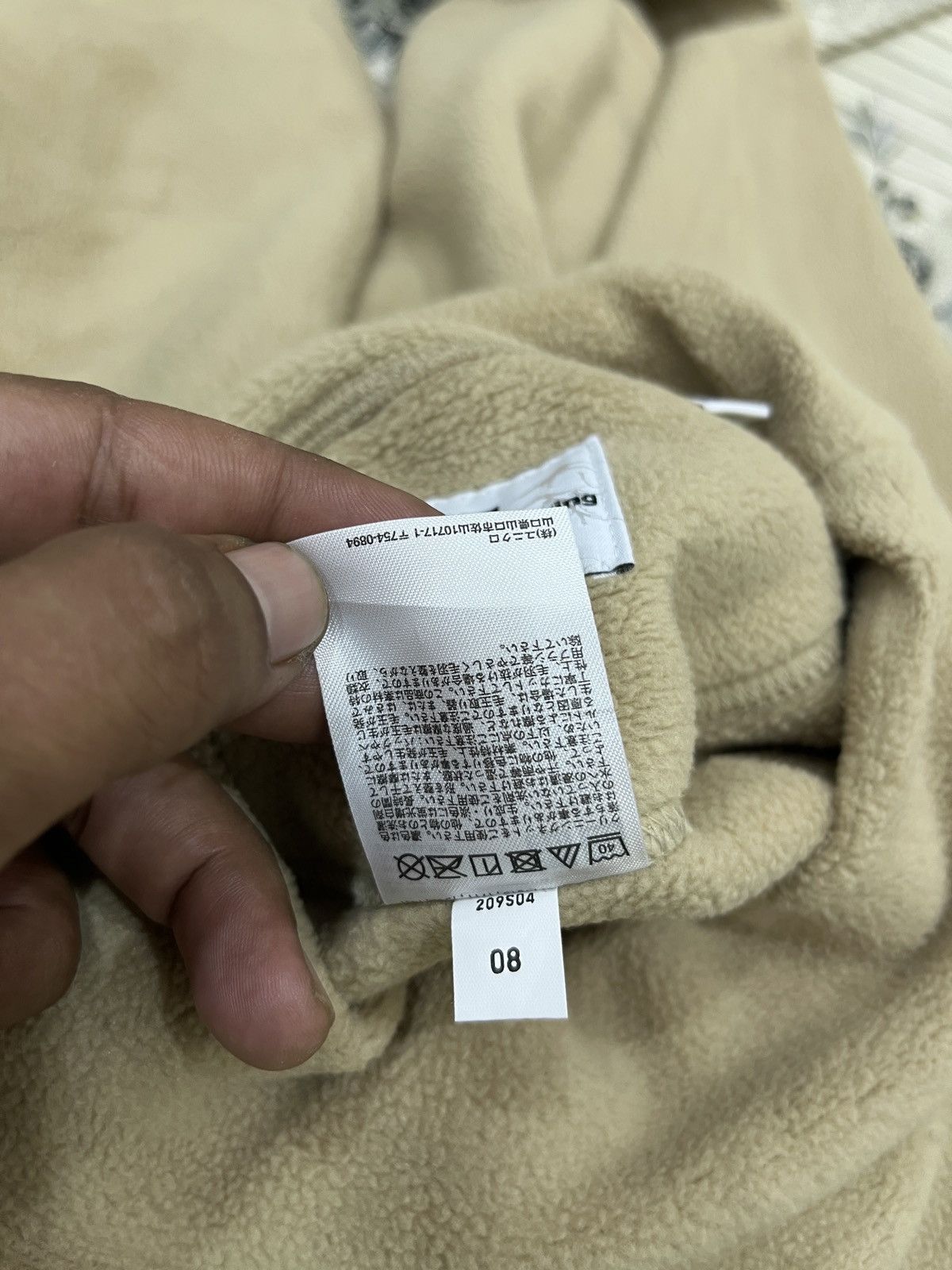 Uniqlo × White Mountaineering (Ttt). WHITE MOUNTAINEERING X UNIQLO Size L / US 10 / IT 46 - 7 Thumbnail