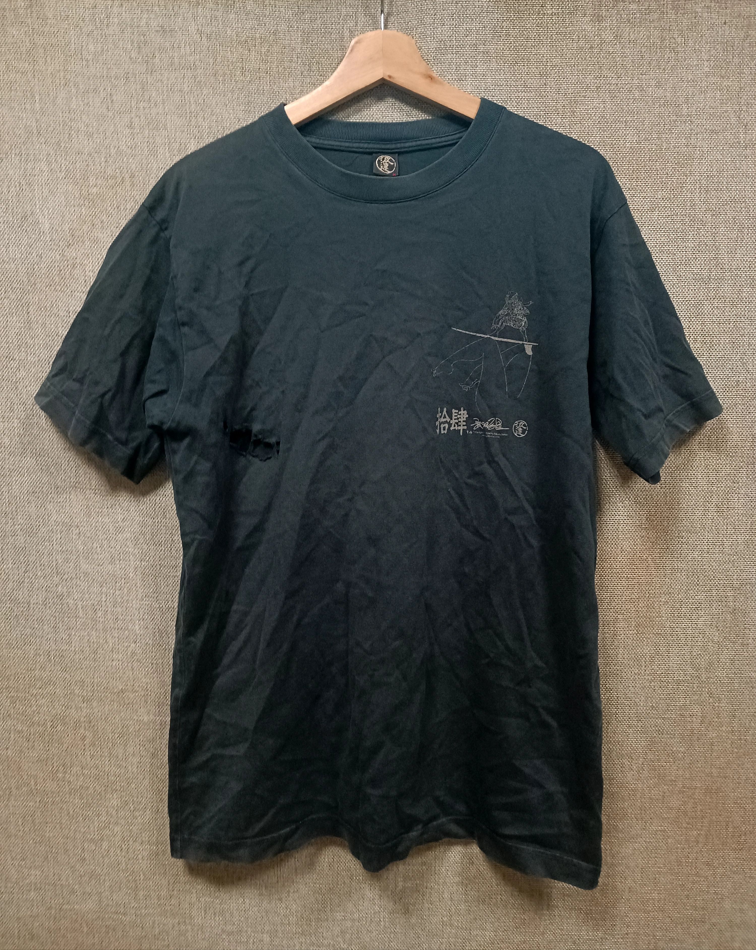 Japanese Brand × Vintage vintage t shirt Takeda Hideo very rare Size US M / EU 48-50 / 2 - 2 Thumbnail