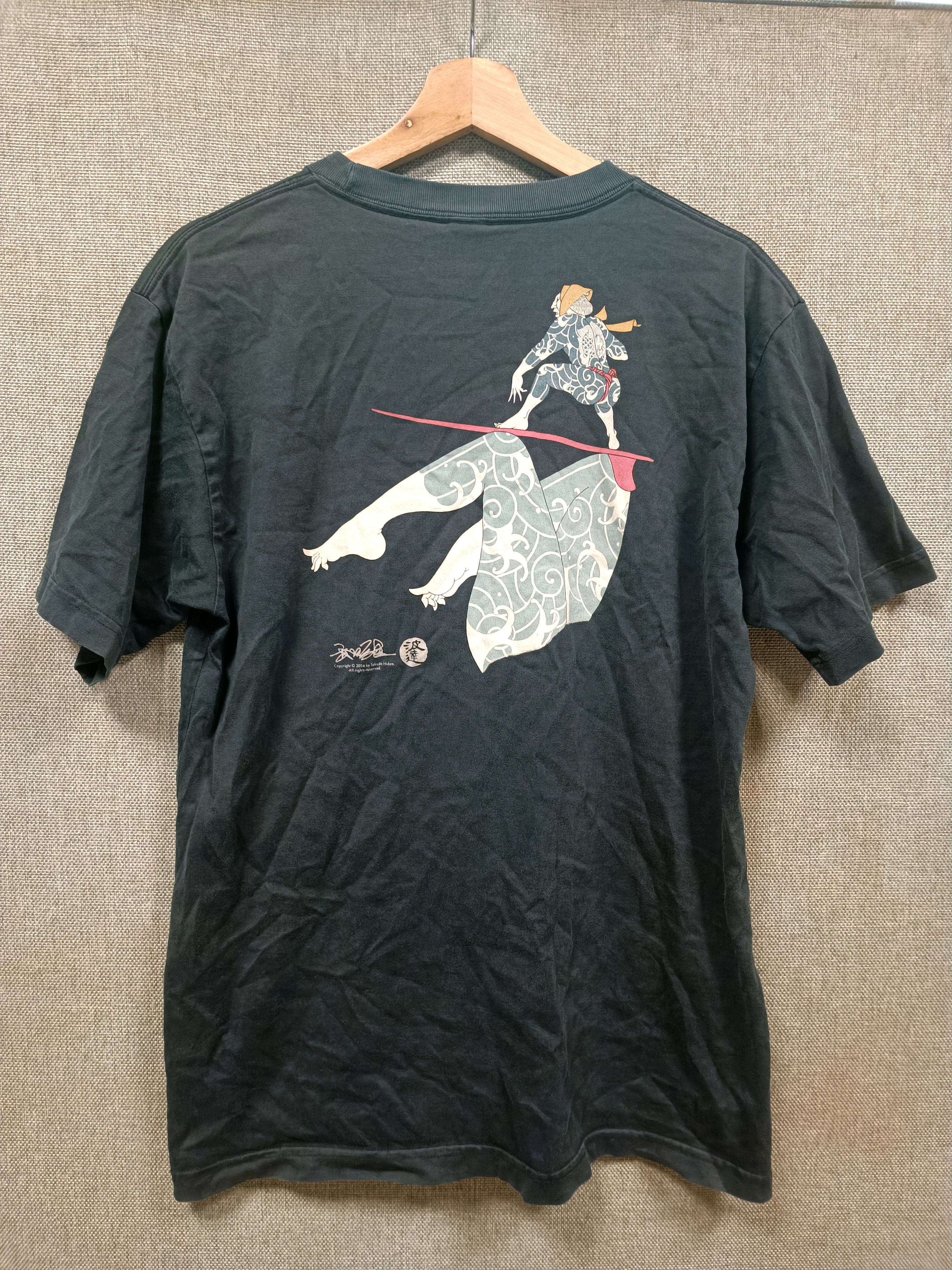 Japanese Brand × Vintage vintage t shirt Takeda Hideo very rare Size US M / EU 48-50 / 2 - 1 Thumbnail