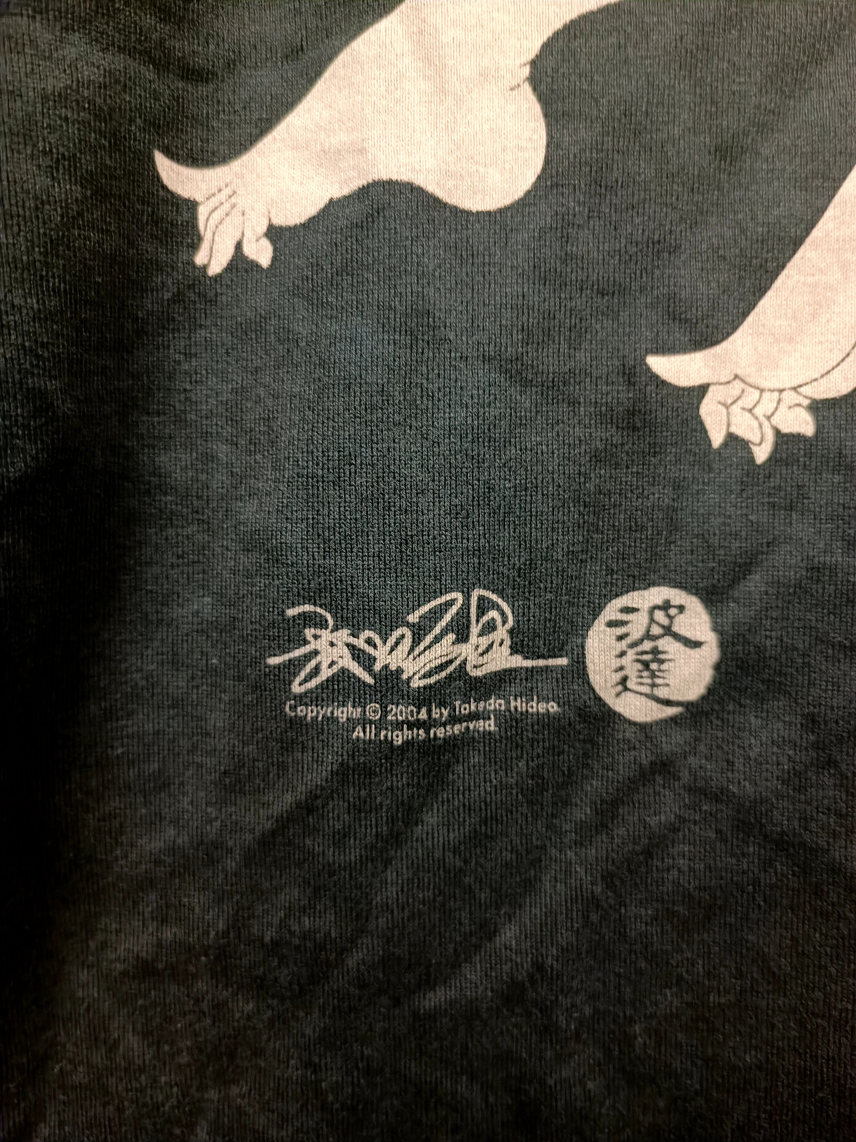 Japanese Brand × Vintage vintage t shirt Takeda Hideo very rare Size US M / EU 48-50 / 2 - 3 Thumbnail