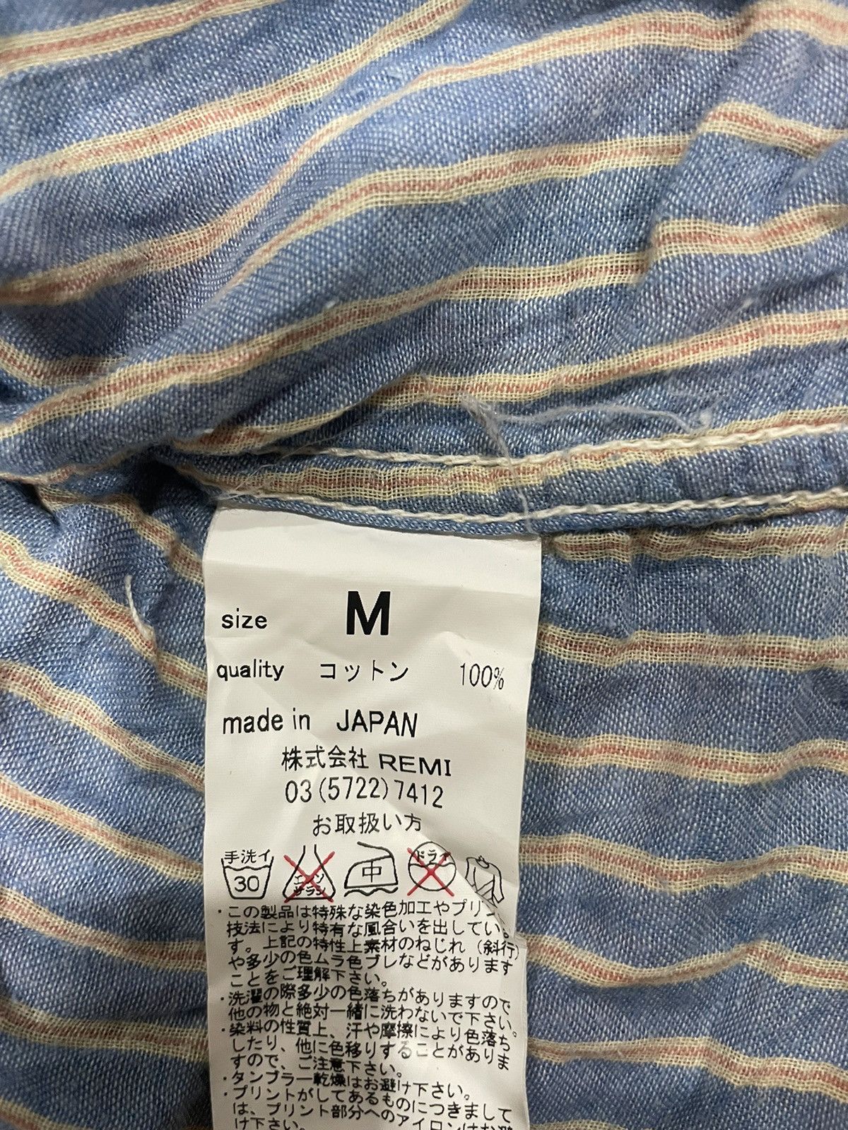 Remi Relief Remi Relief Checked Cotton shirt Size M / US 6-8 / IT 42-44 - 4 Thumbnail
