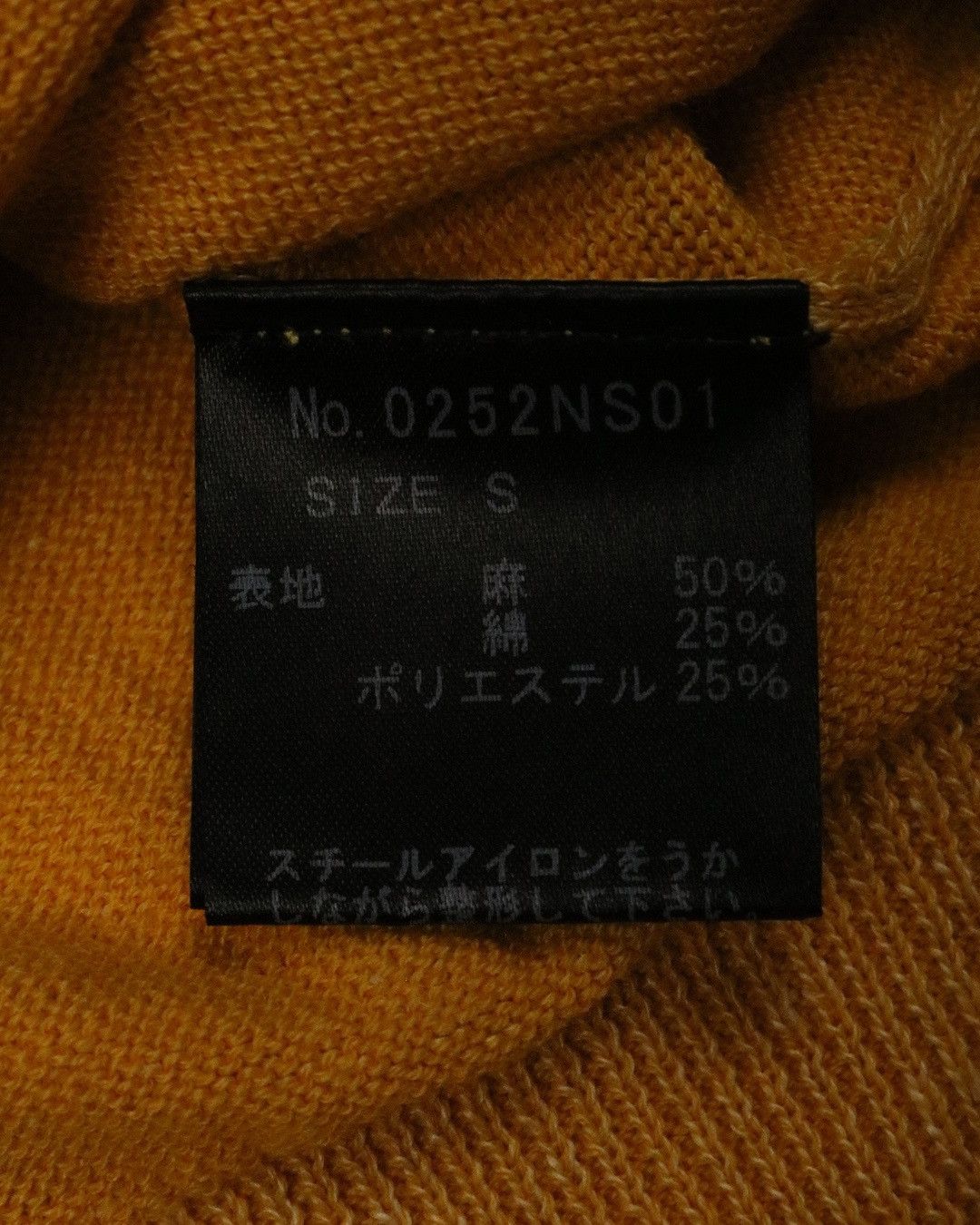 Hysteric Glamour Hysteric Glamour Peter And Dennis Sweater Size US S / EU 44-46 / 1 - 5 Thumbnail