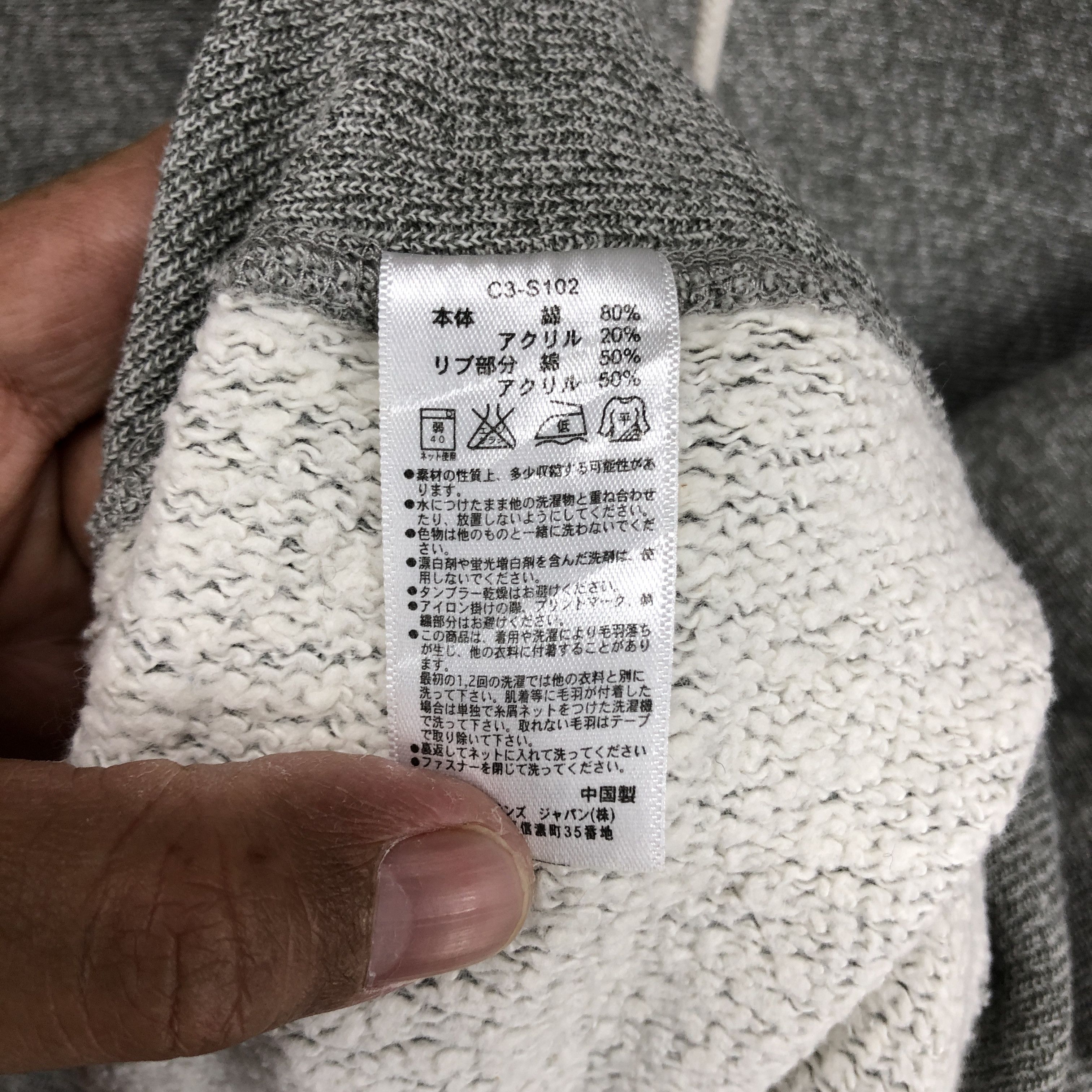 Champion 90s Vintage CHAMPION REVERSE WEAVE Zipper Hoodie #0016-01 Size US M / EU 48-50 / 2 - 7 Thumbnail