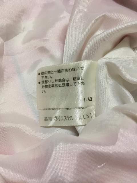 Courreges Courreges Plaid Skirt Size 25" / US 0 / IT 36 - 5 Thumbnail