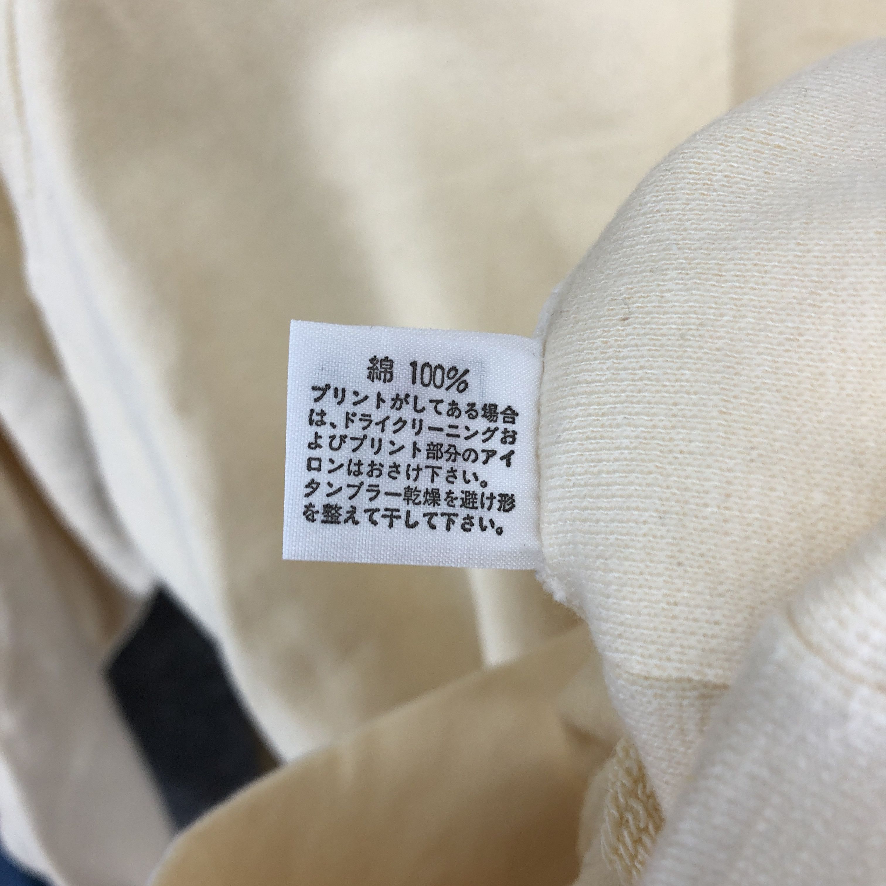 Japanese Brand 90s Vintage PCM TOYOTA SOKEN Crew Neck Sweatshirt #2800-102 Size US M / EU 48-50 / 2 - 10 Thumbnail