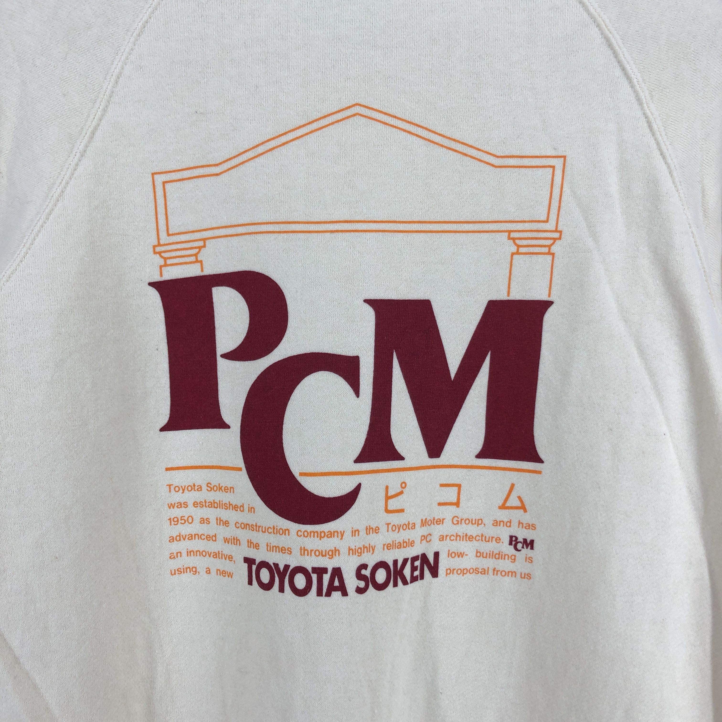 Japanese Brand 90s Vintage PCM TOYOTA SOKEN Crew Neck Sweatshirt #2800-102 Size US M / EU 48-50 / 2 - 3 Thumbnail