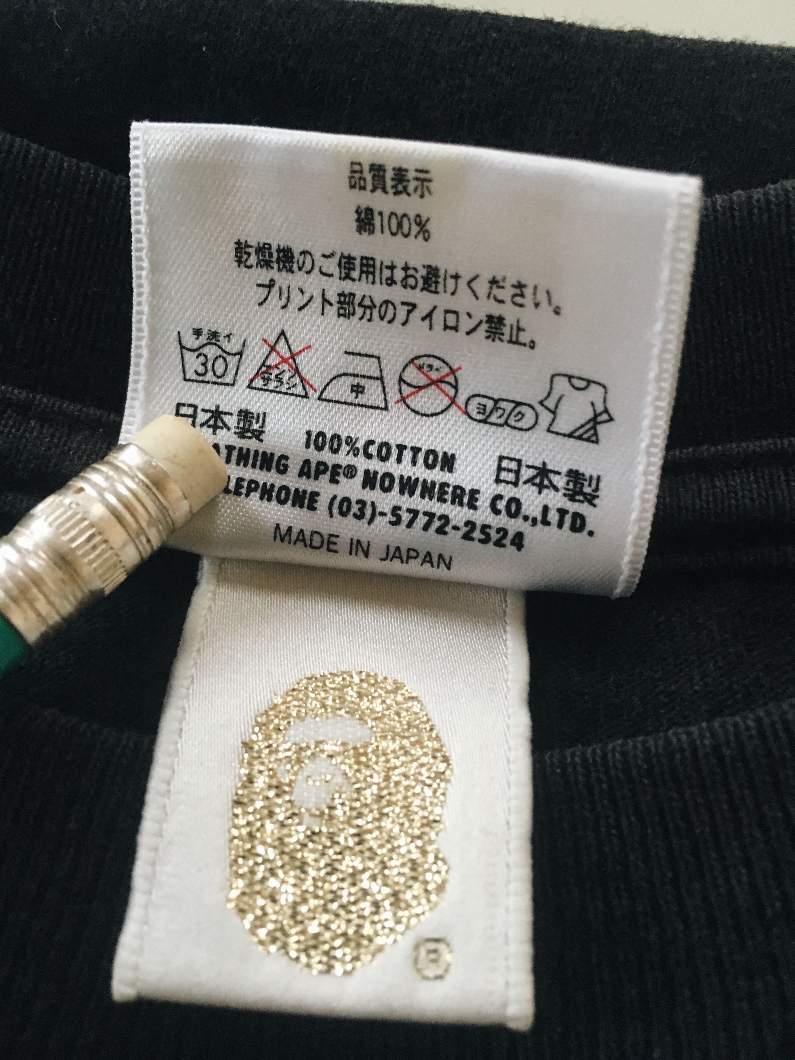 BAPE Ape Shall Never Kill Ape Tartan T-shirt Black