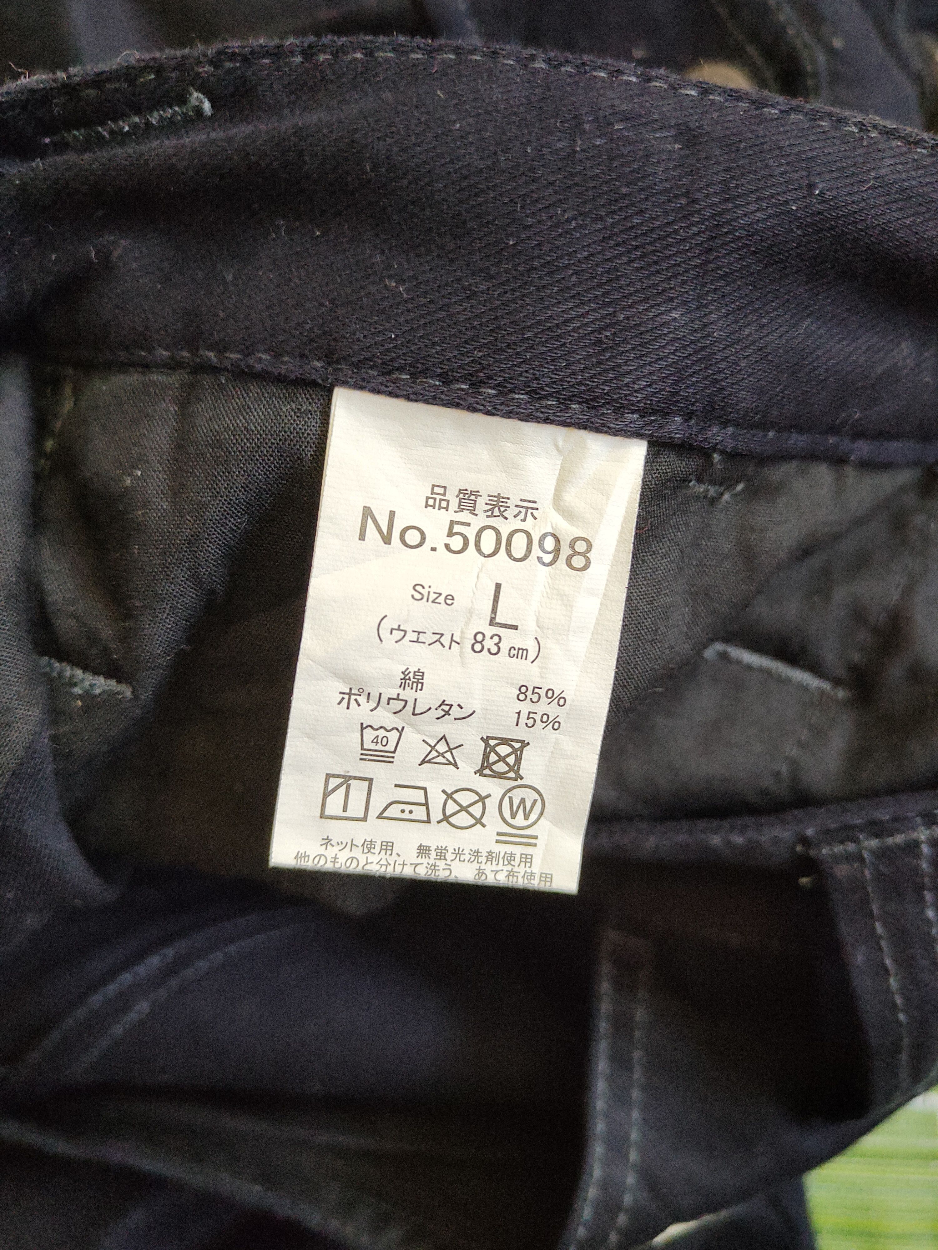 Japanese Brand G.Ground Dark Blue Multi Pocket Tactical Cargo Pants #S698 Size US 32 / EU 48 - 14 Thumbnail