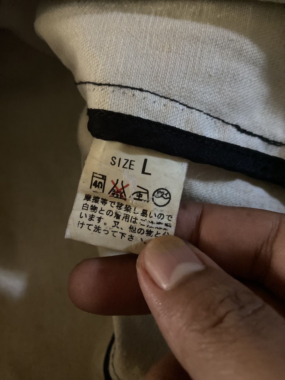 Designer × Japanese Brand 🔥SALE🔥POWER TO THE PEOPLE DENIM JACKETS Size US M / EU 48-50 / 2 - 6 Thumbnail