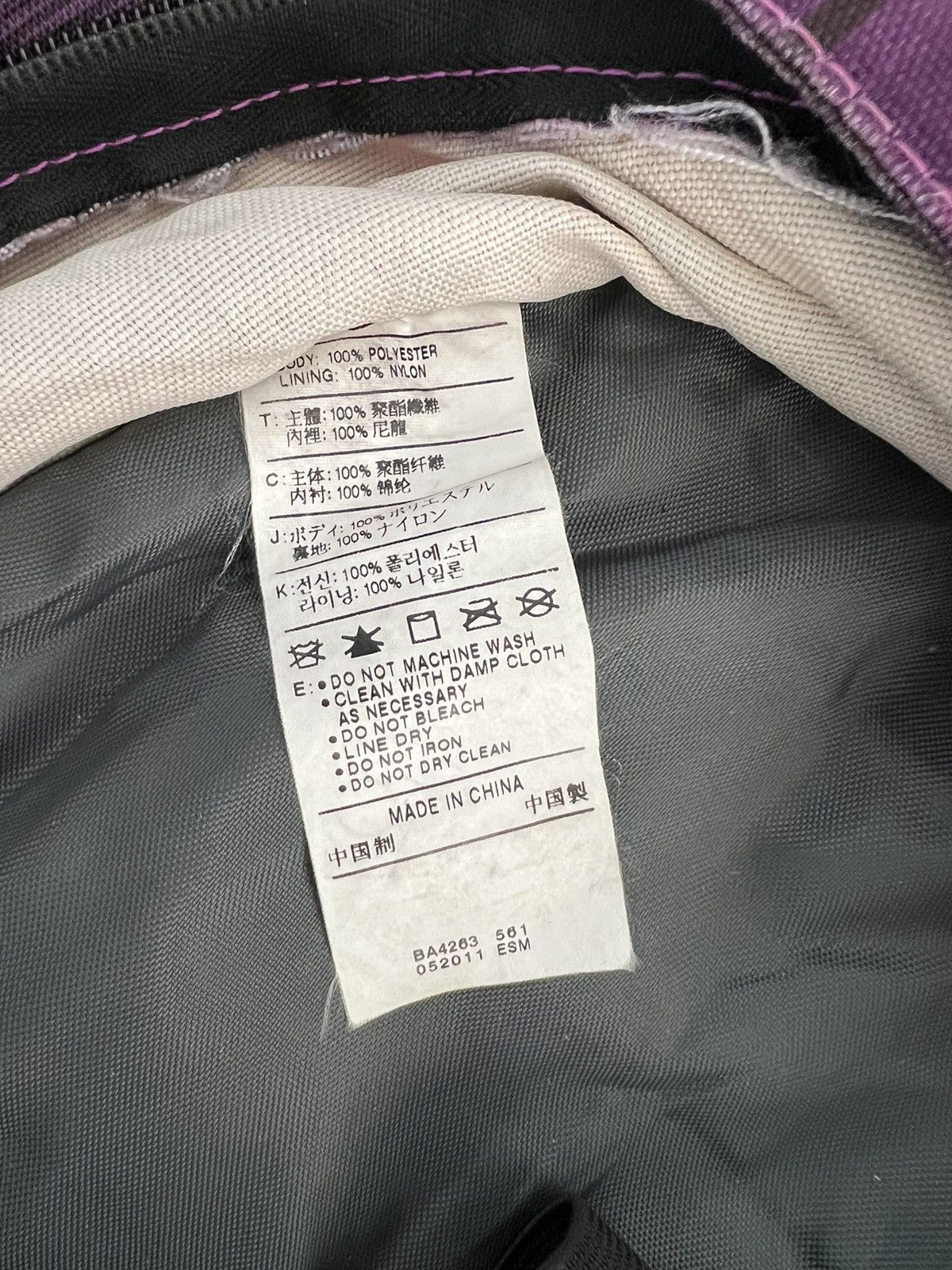 Nike Vintage Nike Swoosh Bagpack Size ONE SIZE - 7 Thumbnail