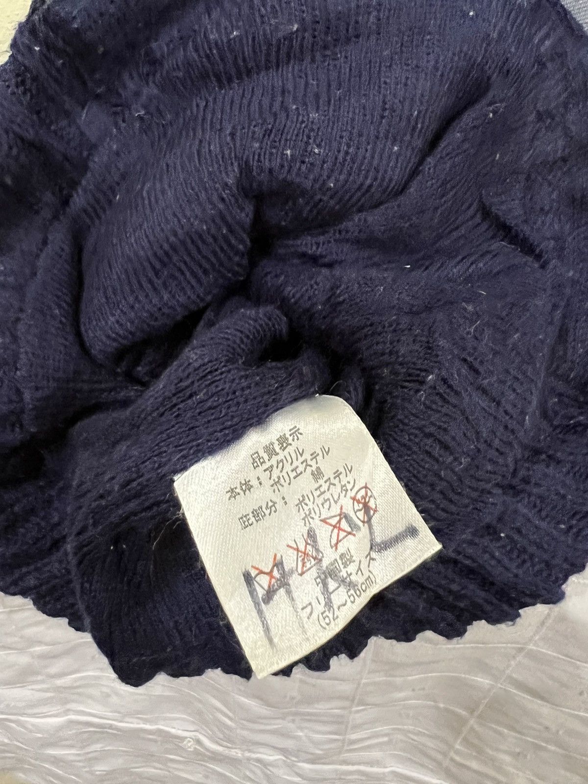 Japanese Brand Japanese brand Knit Beanie Cap Size ONE SIZE - 5 Thumbnail
