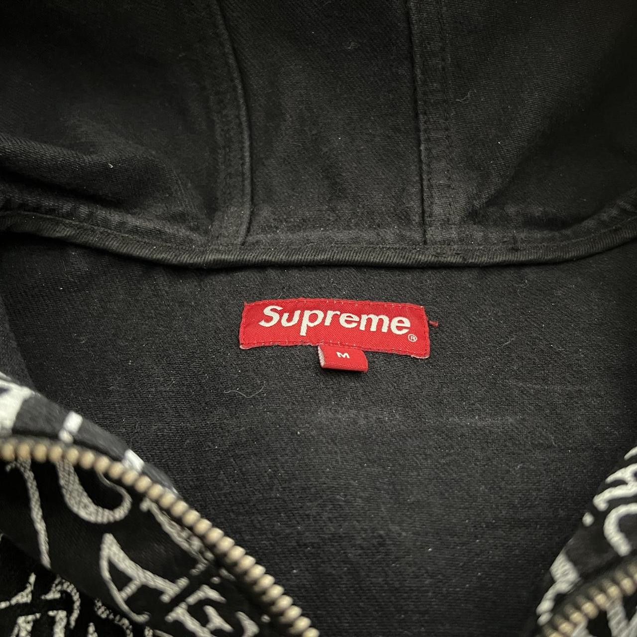 Supreme Fuck em all Denim Hooded Pullover