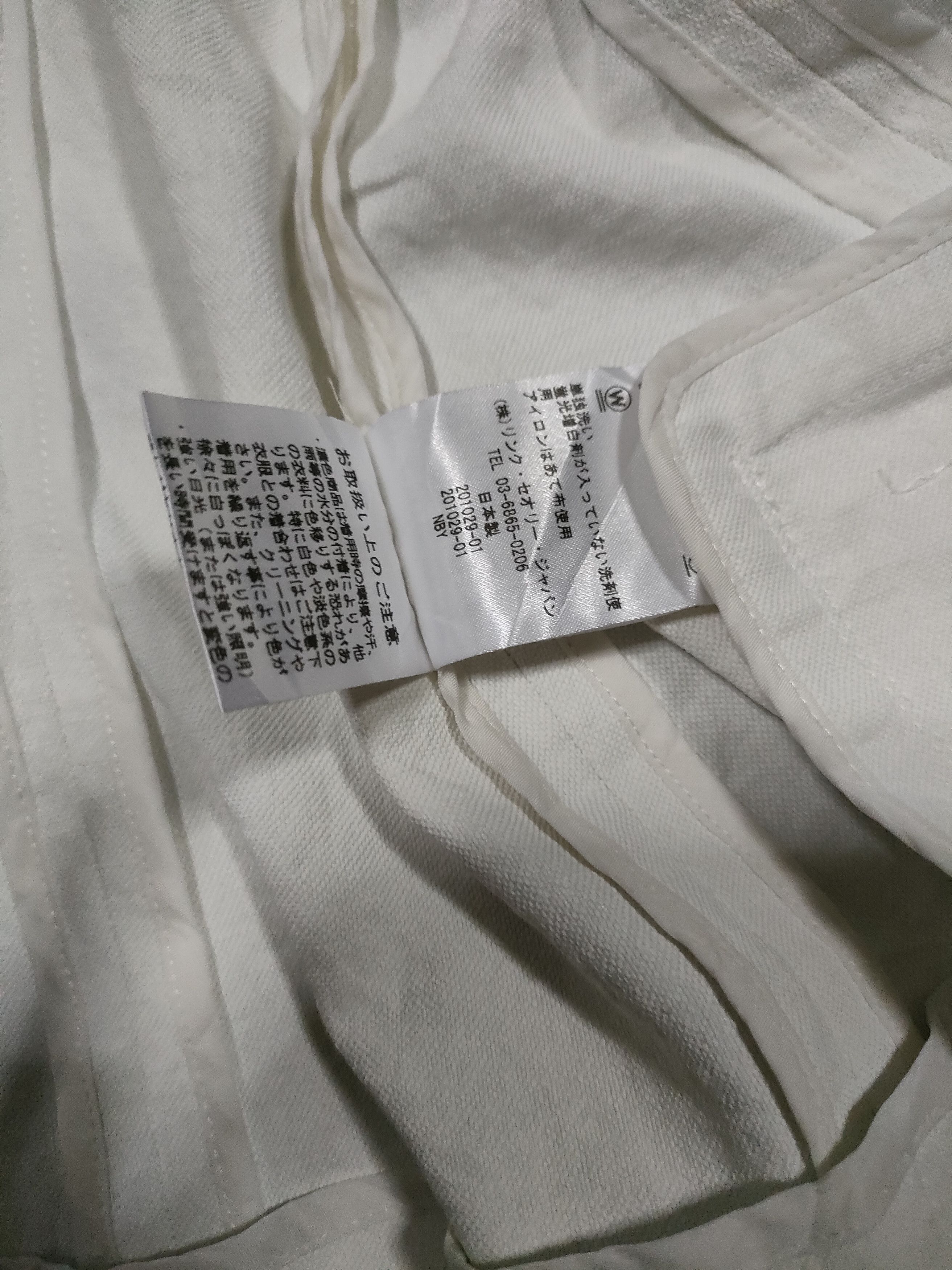 Theory Theory Cardigan Size M / US 6-8 / IT 42-44 - 4 Thumbnail