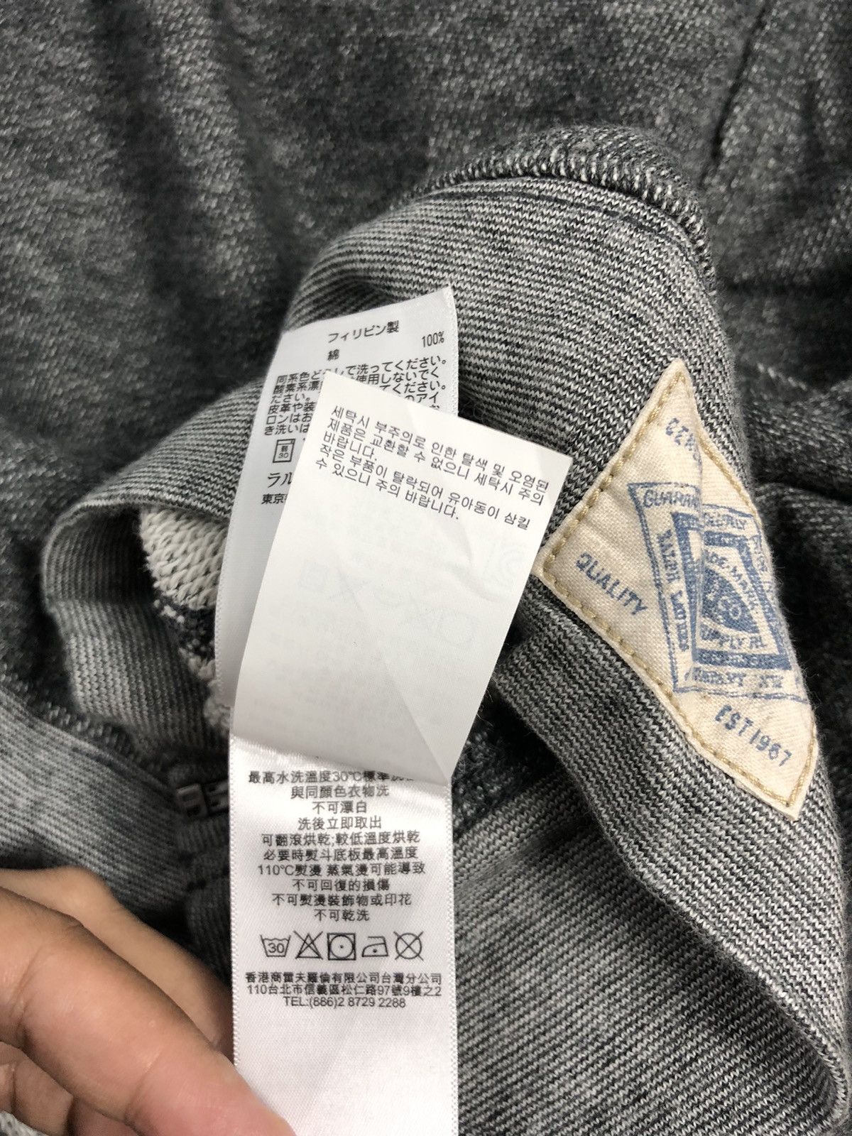 Denim & Supply Ralph Lauren × Polo Ralph Lauren × Ralph Lauren Denim Supply Ralph lauren Sweater Hoodies Size US L / EU 52-54 / 3 - 13 Thumbnail