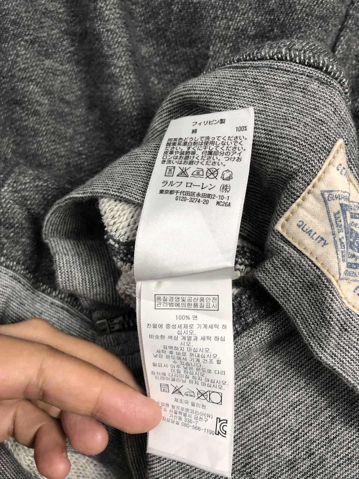 Denim & Supply Ralph Lauren × Polo Ralph Lauren × Ralph Lauren Denim Supply Ralph lauren Sweater Hoodies Size US L / EU 52-54 / 3 - 12 Thumbnail