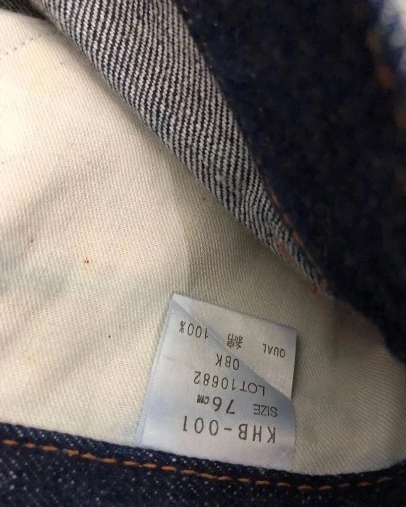 Kenzo Vintage Kenzo Japan Jeans Size US 29 - 10 Thumbnail