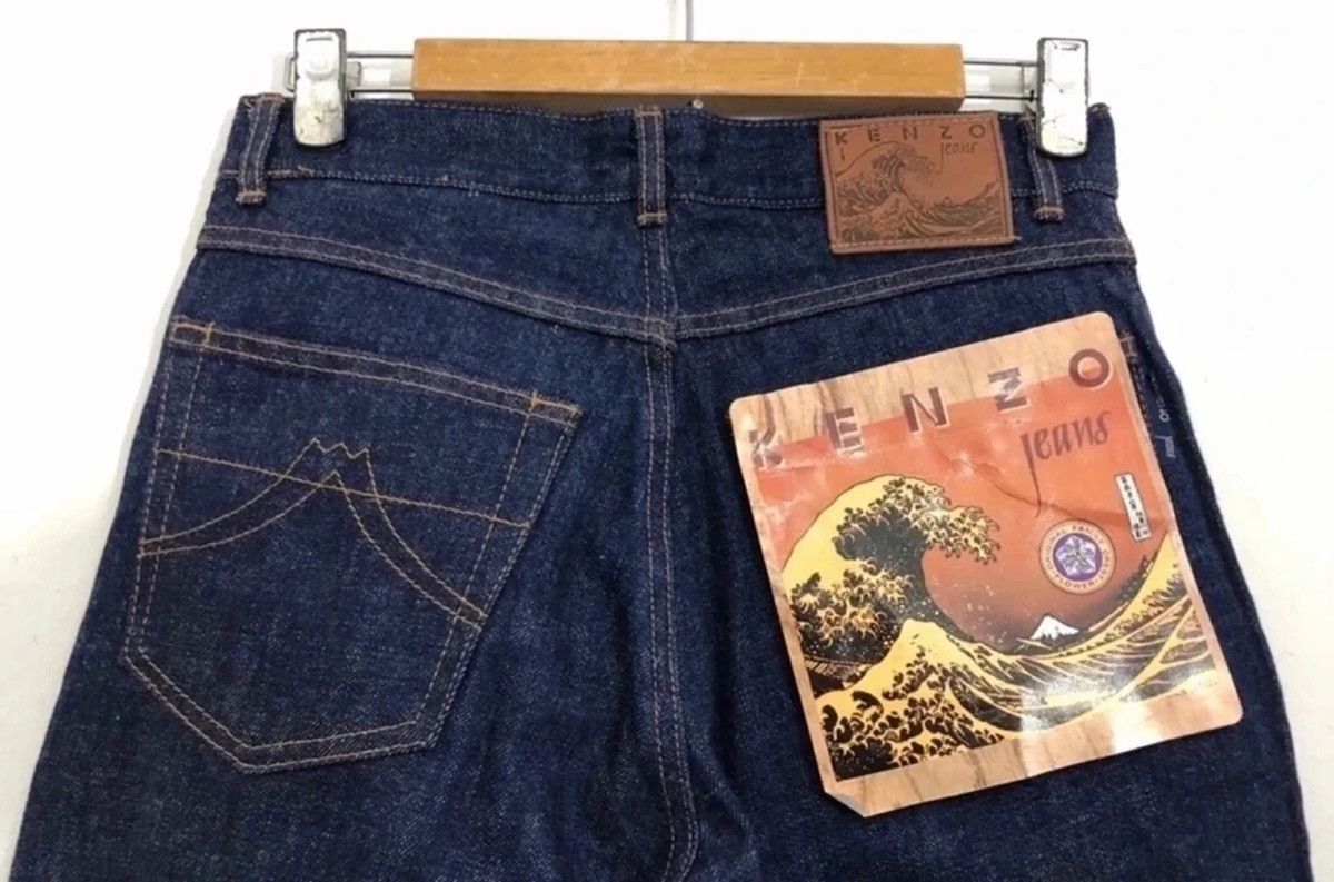 Kenzo Vintage Kenzo Japan Jeans Size US 29 - 3 Thumbnail