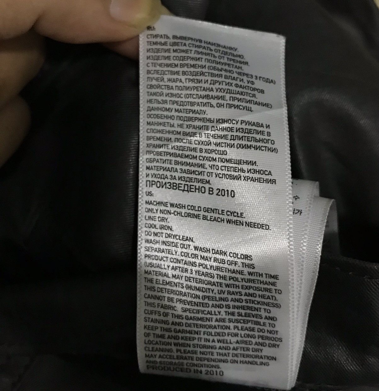 Uniqlo UNIQLO COATED CLOTH PANTS Size US 34 / EU 50 - 20 Thumbnail