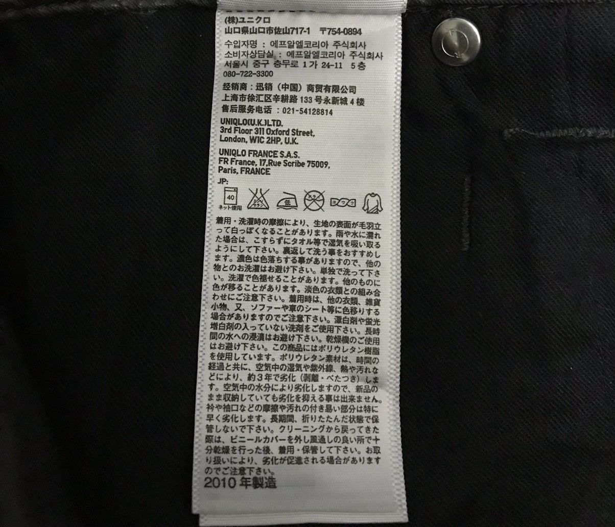 Uniqlo UNIQLO COATED CLOTH PANTS Size US 34 / EU 50 - 17 Thumbnail