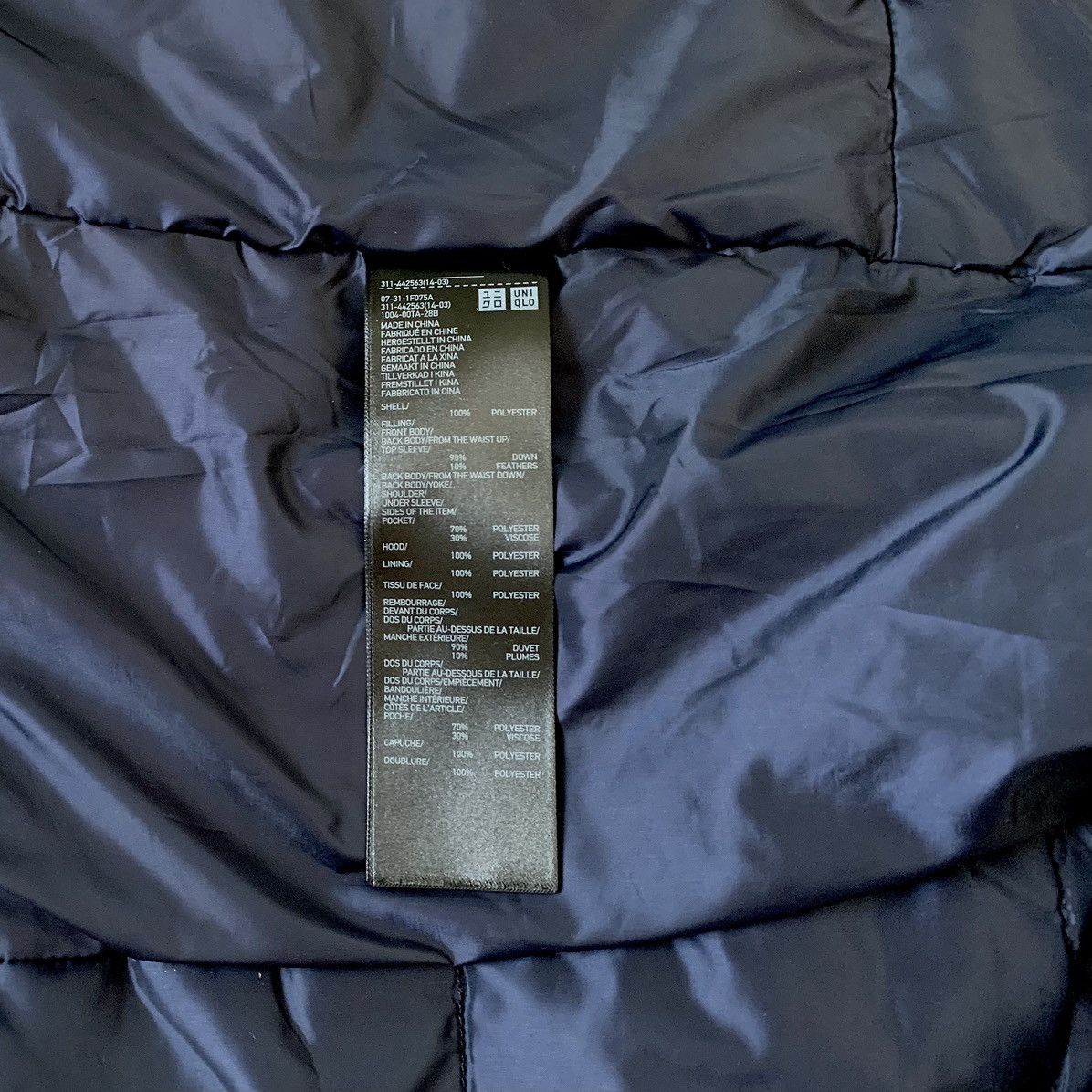 Uniqlo × White Mountaineering White Mountaineering Hybrid Down Coat Size US M / EU 48-50 / 2 - 7 Thumbnail