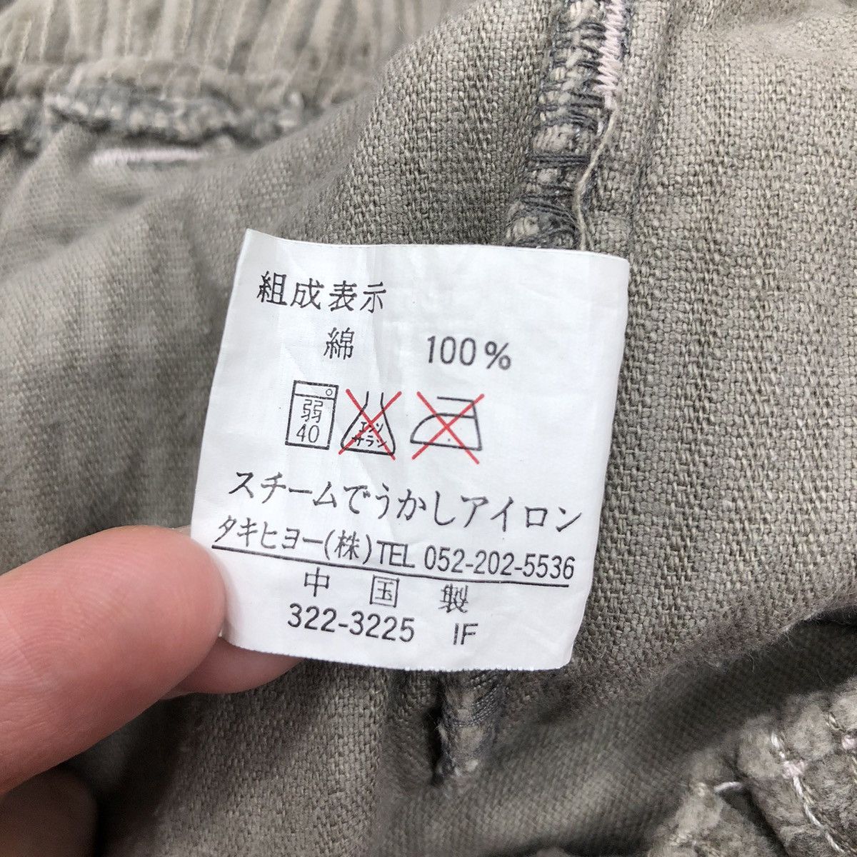 Peanuts × Vintage Vintage PEANUTS Snoopy Corduroy Pants Small Logo Embroidery Size US 30 / EU 46 - 7 Thumbnail