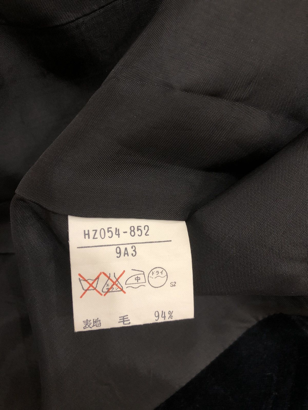 Yves Saint Laurent yves saint laurent diffusion femmes double breast jacket Size S / US 4 / IT 40 - 8 Thumbnail