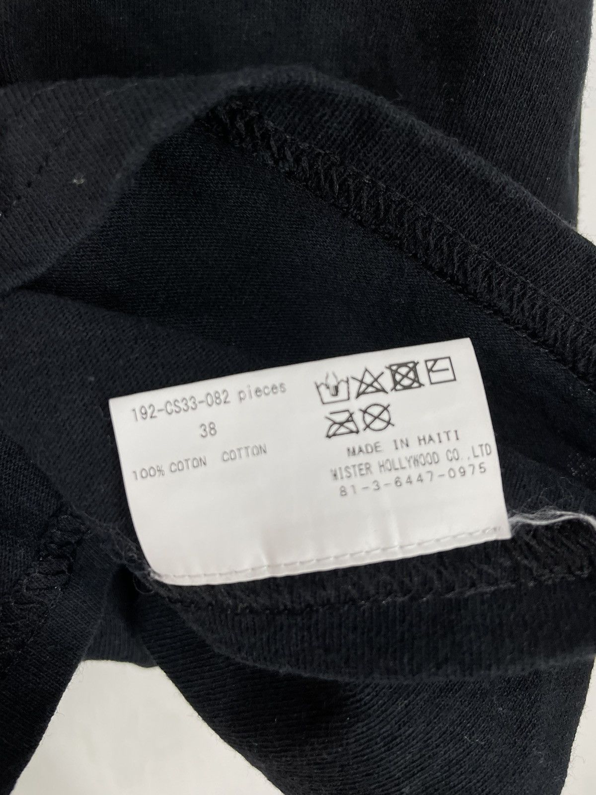 N.Hoolywood N.Hoolywood Fall 2019 pocket tee Size US L / EU 52-54 / 3 - 6 Thumbnail