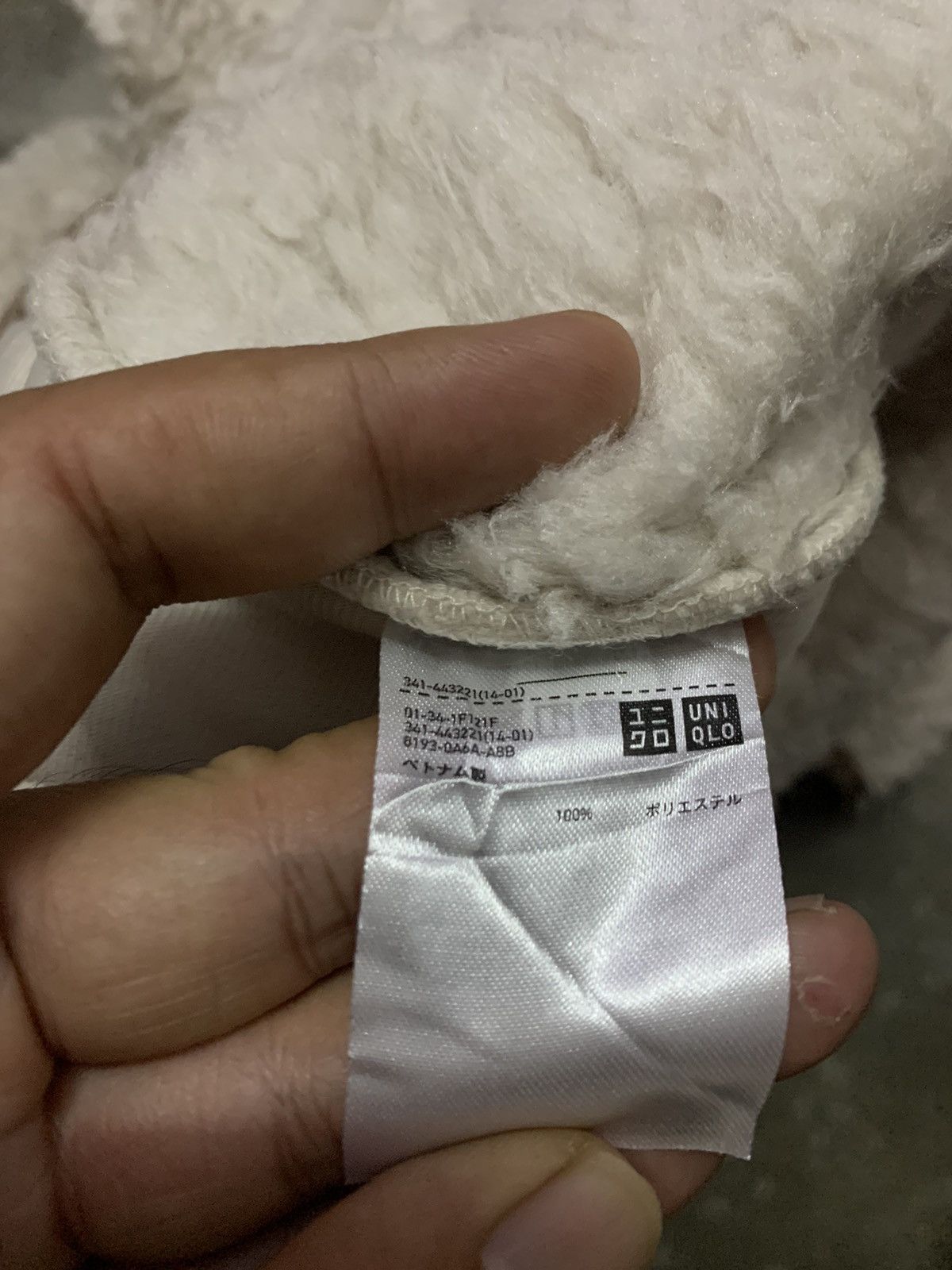 Japanese Brand × Uniqlo × White Mountaineering Nice Uniqlo White Mountaineering Fleece Jacket Size US M / EU 48-50 / 2 - 6 Thumbnail