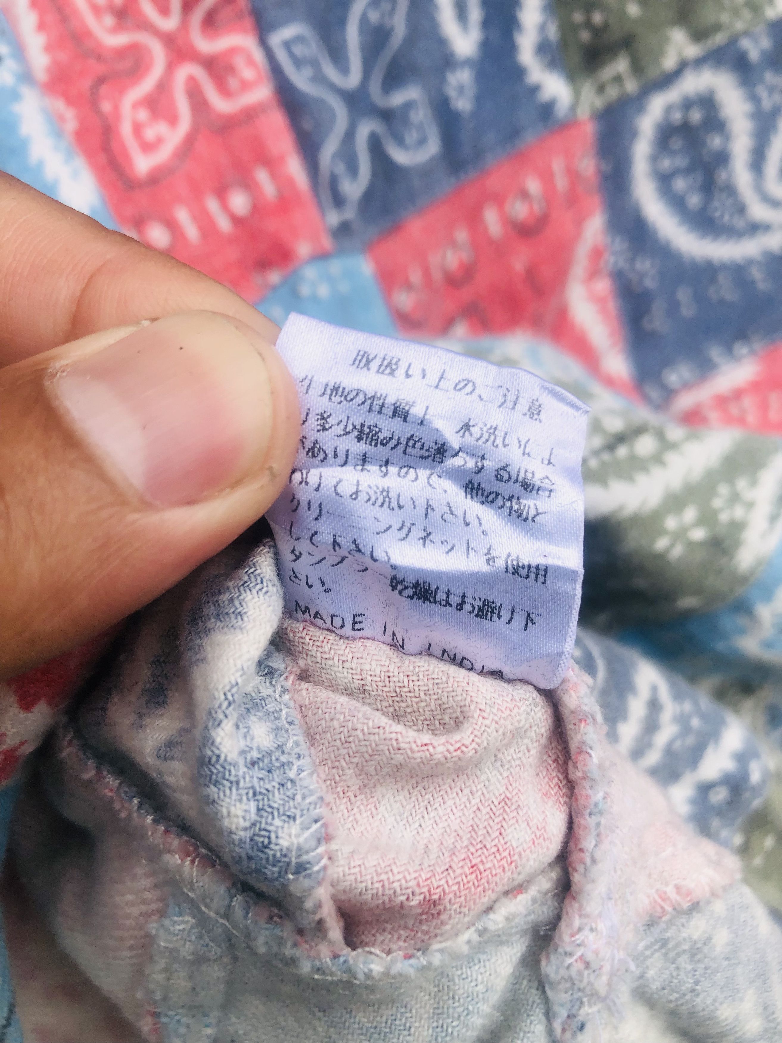 Japanese Brand × Vintage Vintage Japanese Designer Fashion Style Button Up Size US M / EU 48-50 / 2 - 9 Thumbnail