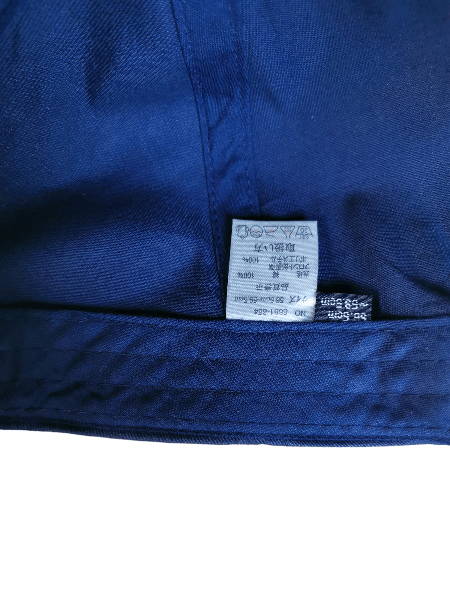Other JAPANESE DESIGNER TRUCKER HAT CAP Size ONE SIZE - 6 Thumbnail