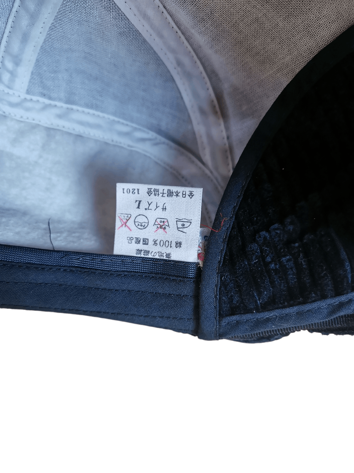Japanese Brand 🔥4 MONTHS SALE🔥 VINTAGE HAGA SKI COUDROY HAT CAP Size ONE SIZE - 10 Thumbnail