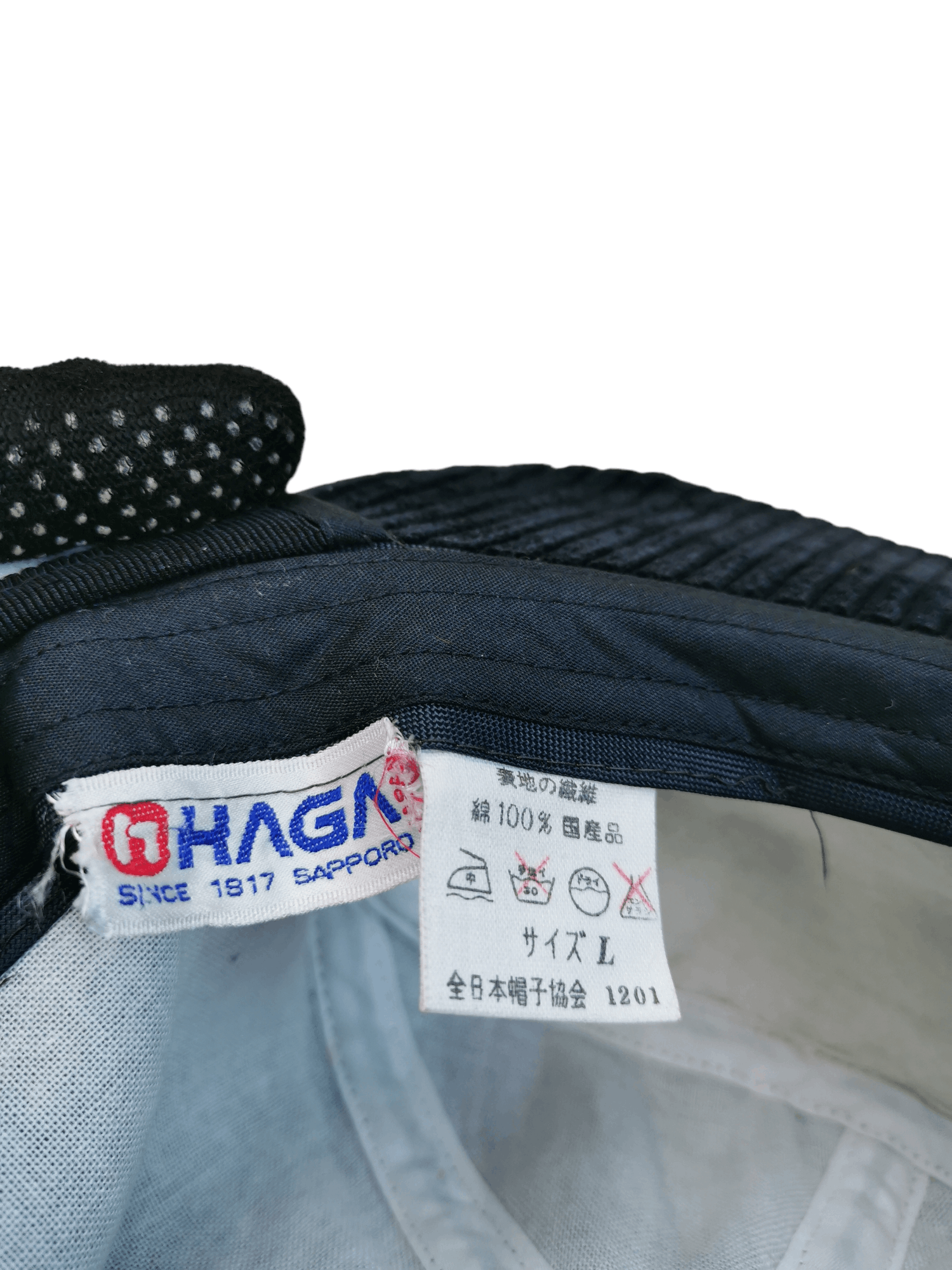 Japanese Brand 🔥4 MONTHS SALE🔥 VINTAGE HAGA SKI COUDROY HAT CAP Size ONE SIZE - 11 Thumbnail