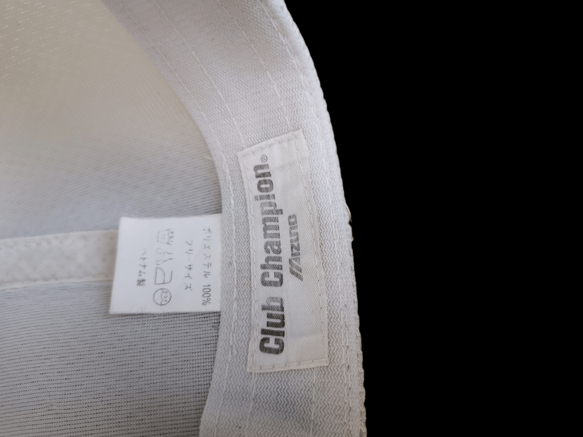 Japanese Brand × Mizuno JAPANESE BRAND MIZUNO TOCHIGI HAT CAP Size ONE SIZE - 7 Thumbnail