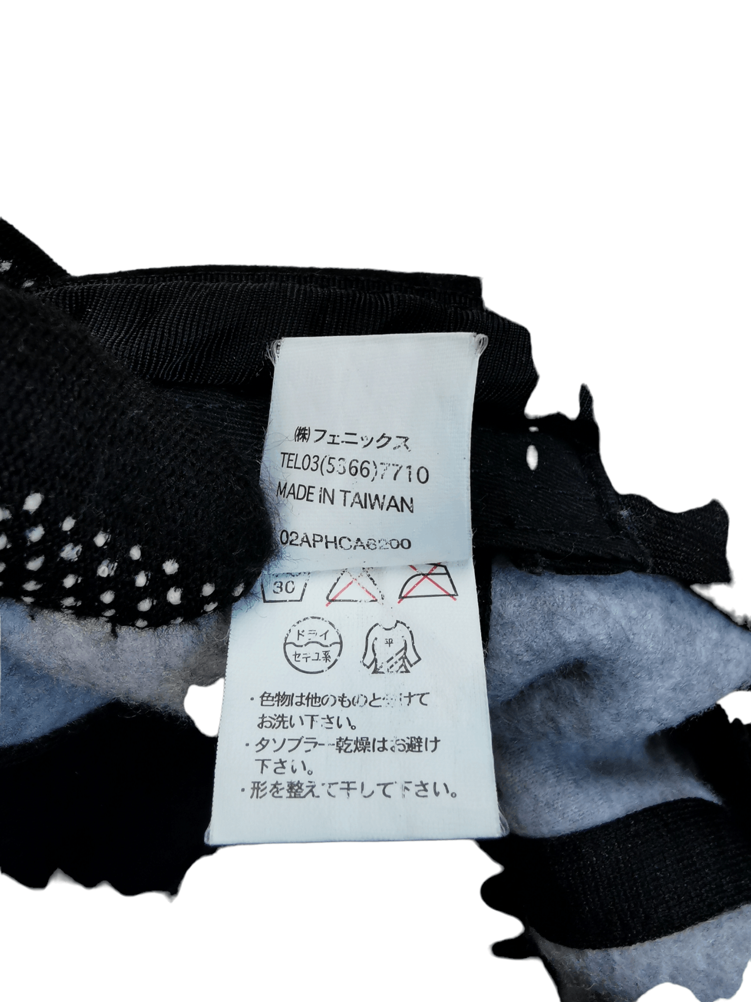 Japanese Brand JAPANESE BRAND PHENIX SKI EARFLAP HAT CAP Size ONE SIZE - 11 Thumbnail