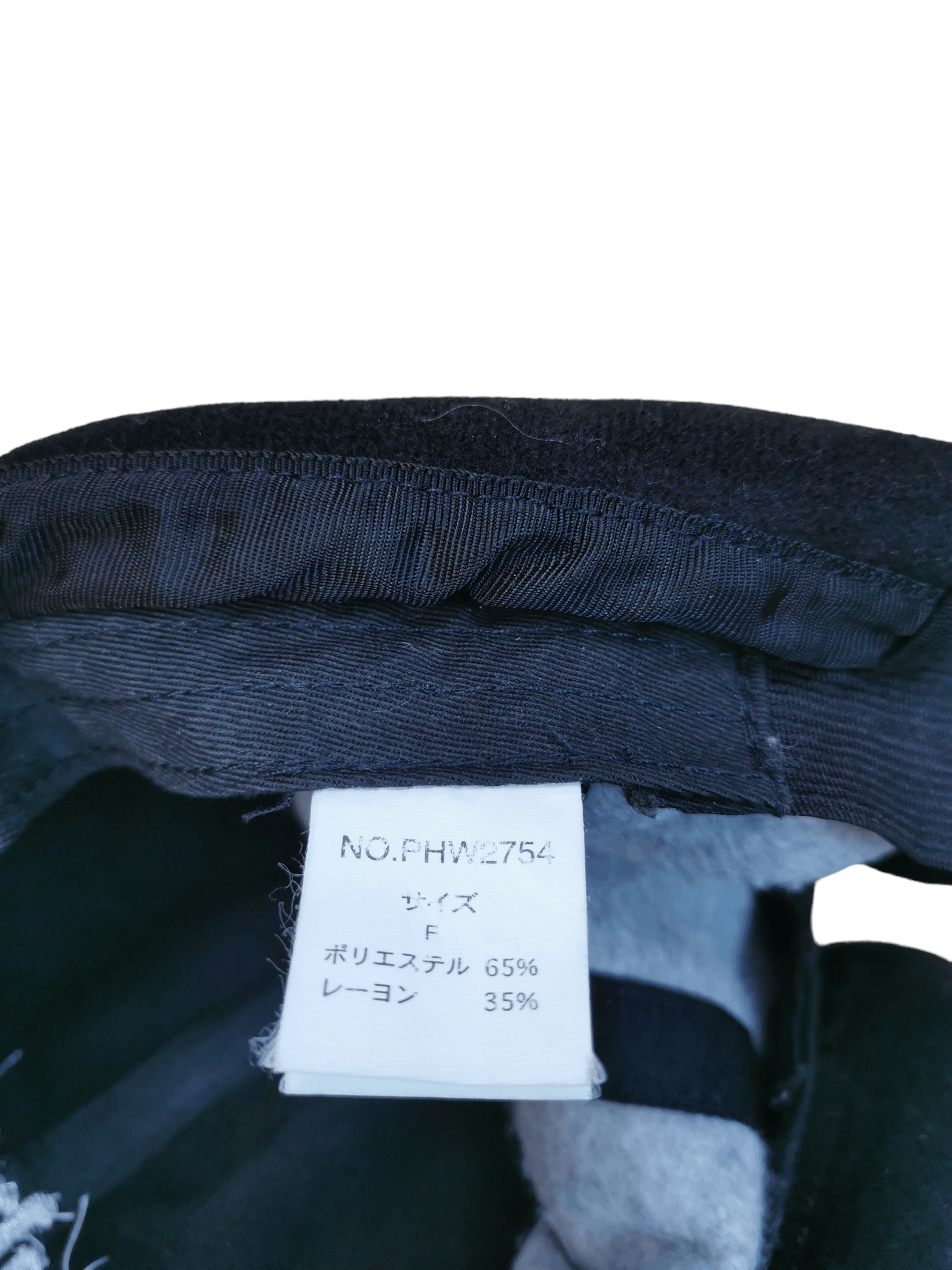 Japanese Brand JAPANESE BRAND PHENIX SKI EARFLAP HAT CAP Size ONE SIZE - 10 Thumbnail