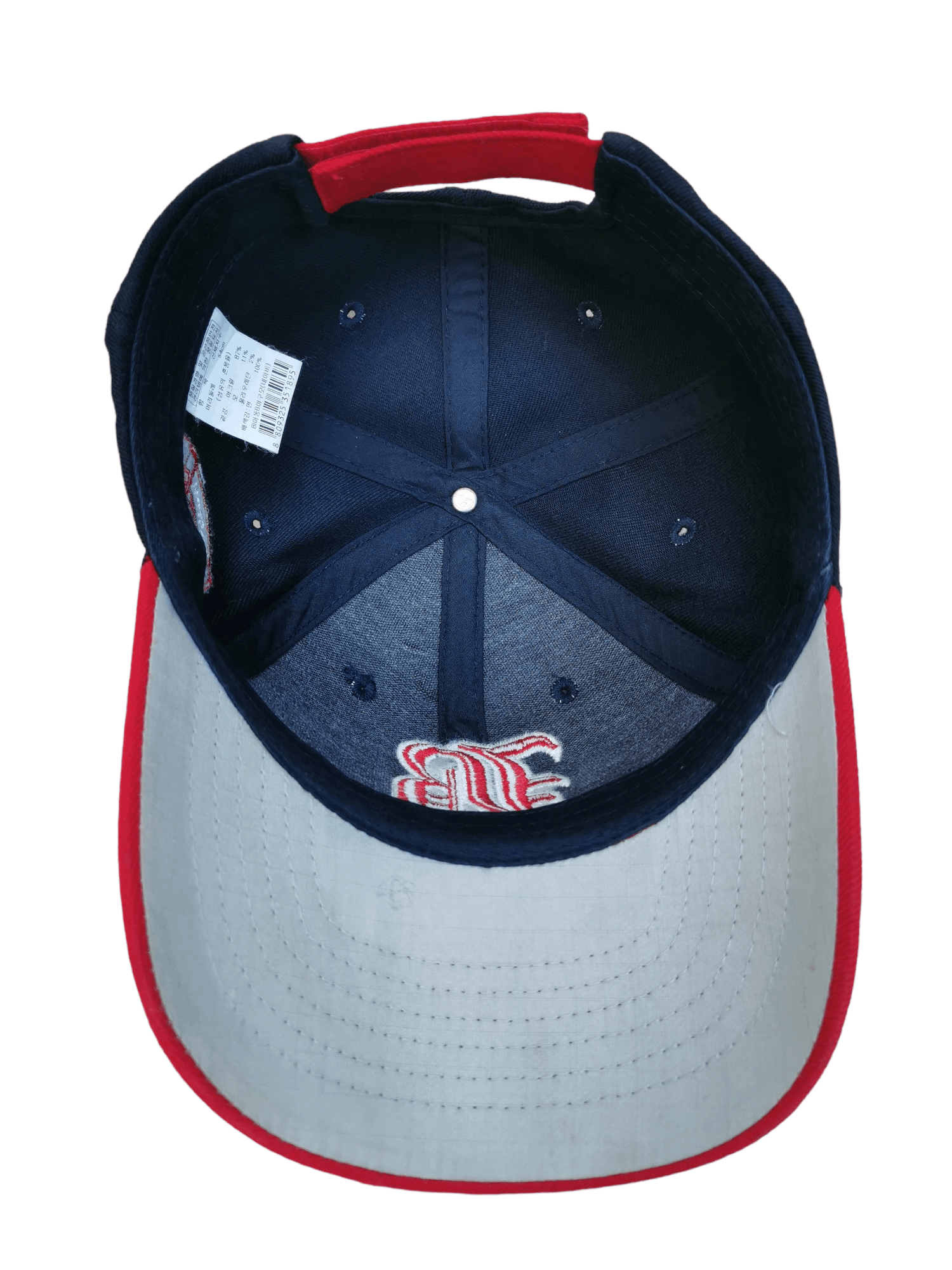 MLB VINTAGE BOSTON MLB HAT CAP Size ONE SIZE - 5 Thumbnail