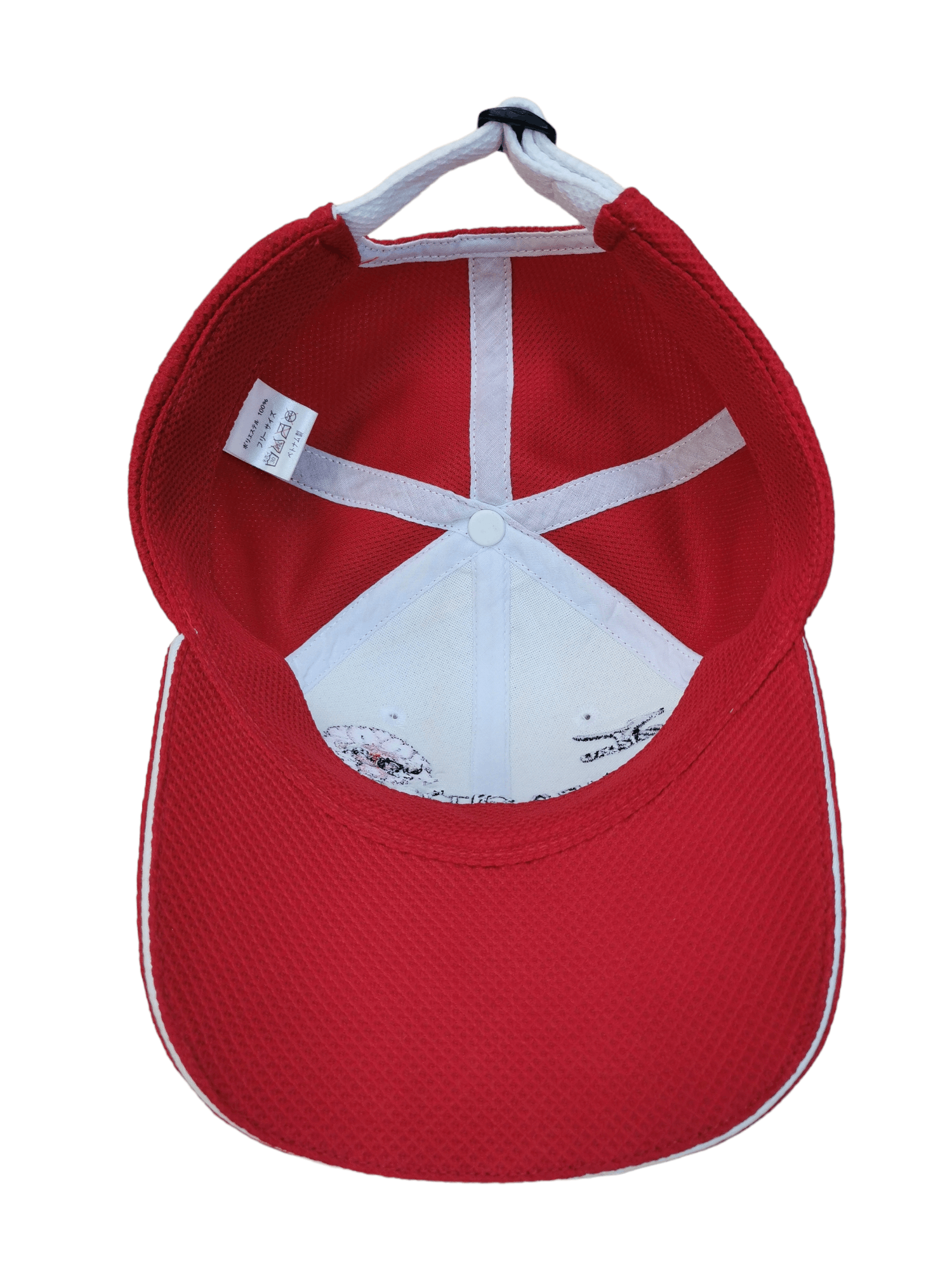 Japanese Brand × Mizuno JAPANESE BRAND MIZUNO OMURA CITY HAT CAP Size ONE SIZE - 7 Thumbnail