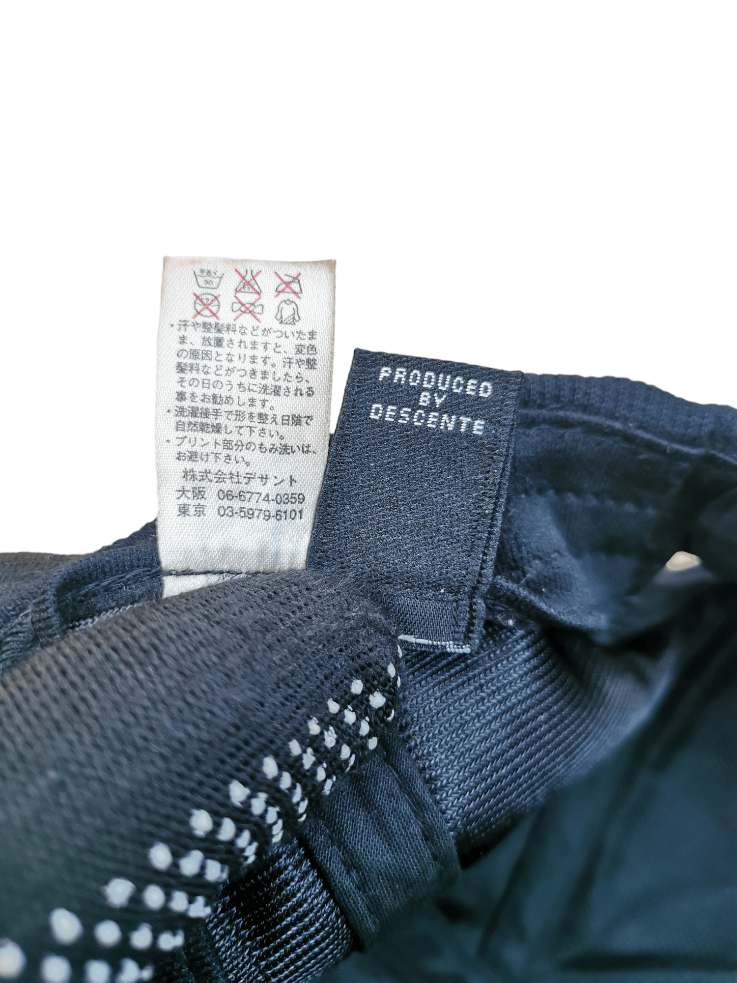 R.Newbold 🔥4 MONTHS SALE🔥 R.NEWBOLD X UMBRO X DESCENTE HAT CAP Size ONE SIZE - 8 Thumbnail