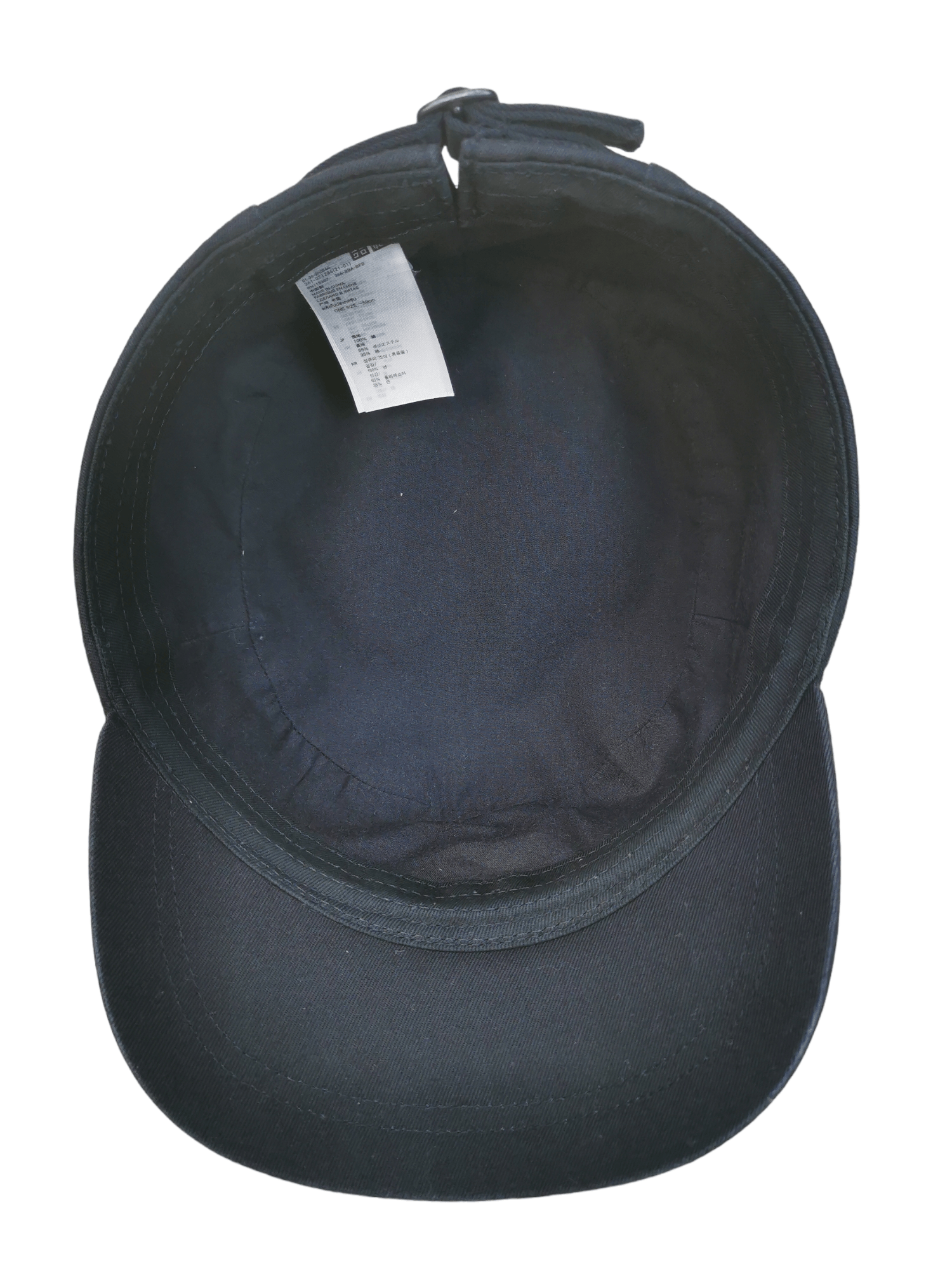 Japanese Brand 🔥4 MONTHS SALE🔥 JAPANESE BRAND UNIQLO STREETWEAR HAT CAP Size ONE SIZE - 5 Thumbnail